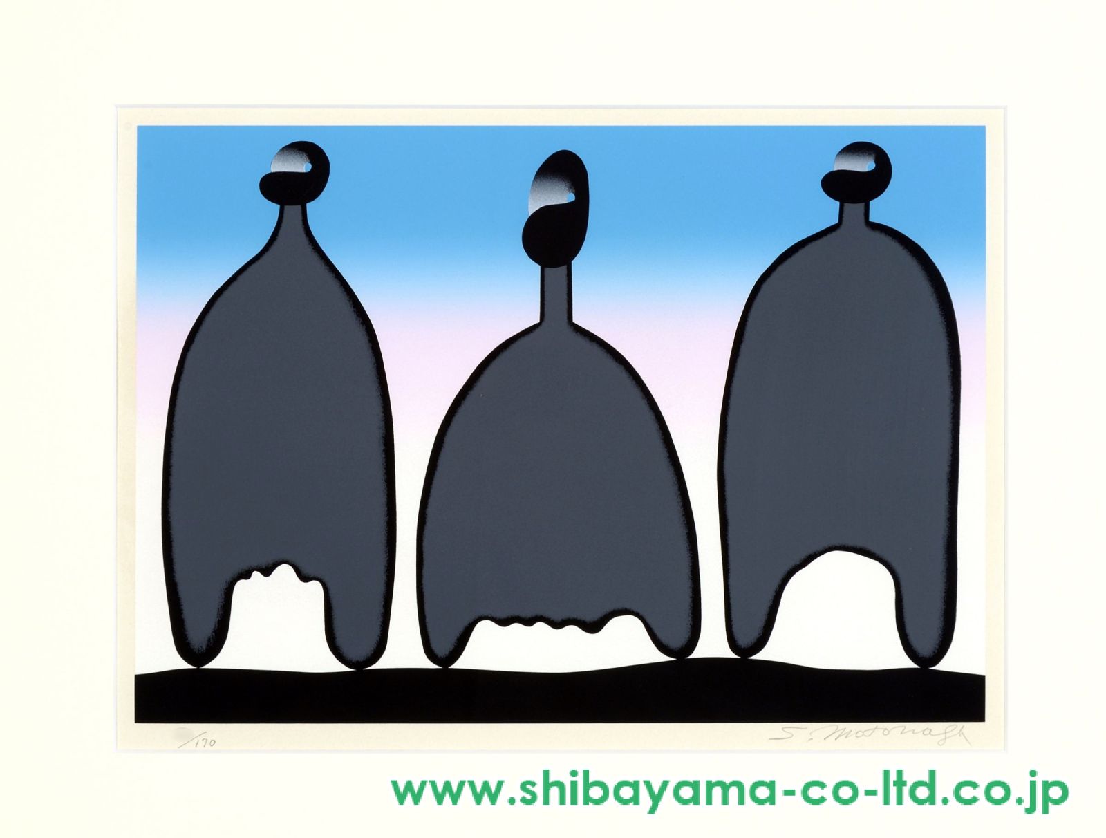 元永定正「みっつのかたち」シルクスクリーン :: 絵画買取・販売