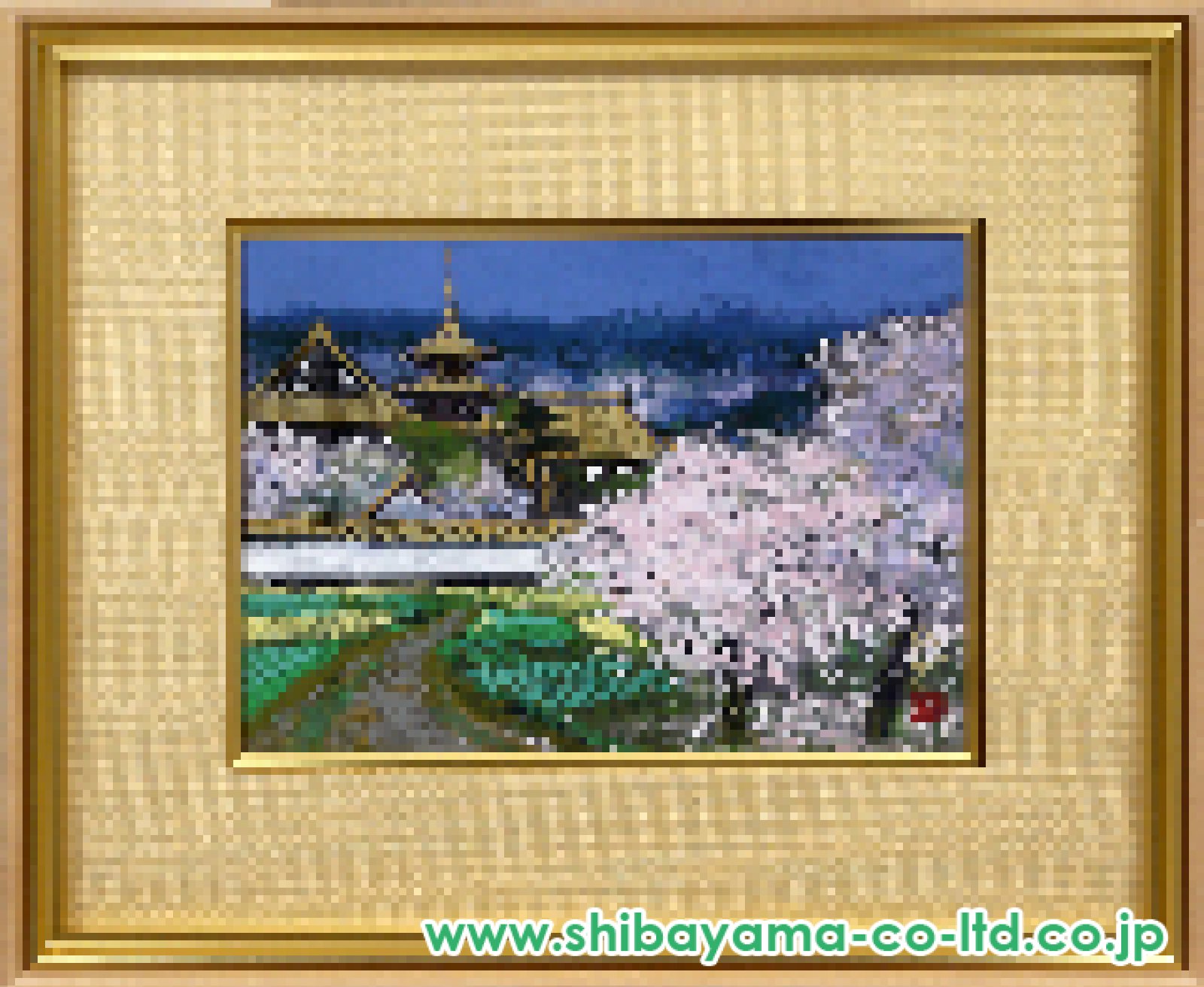 後藤純男「桜花塔映」日本画 4号 :: 絵画買取・販売 - シバヤマ