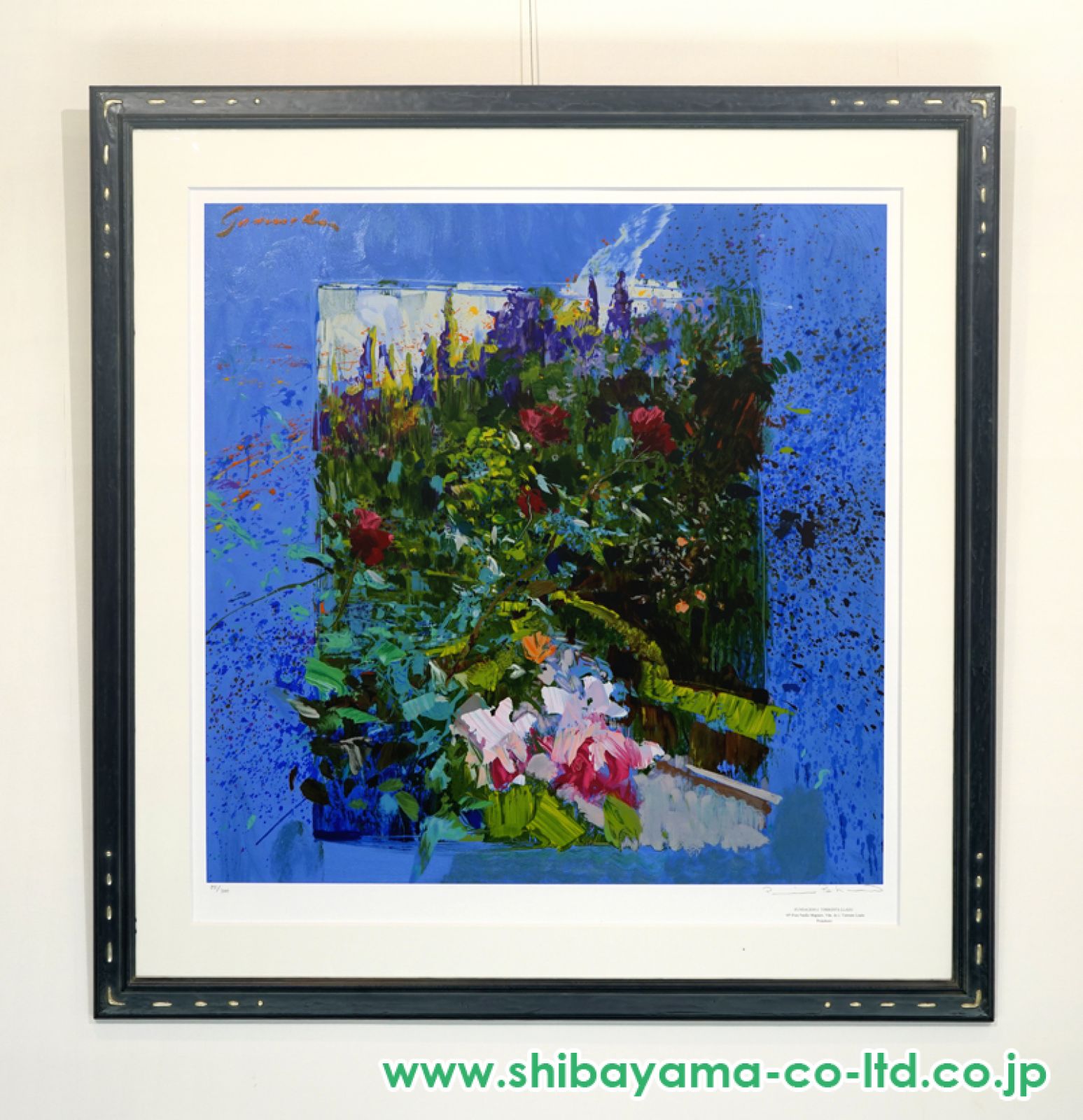 ホアキン・トレンツ・リャド「薔薇園」シルクスクリーン :: 絵画
