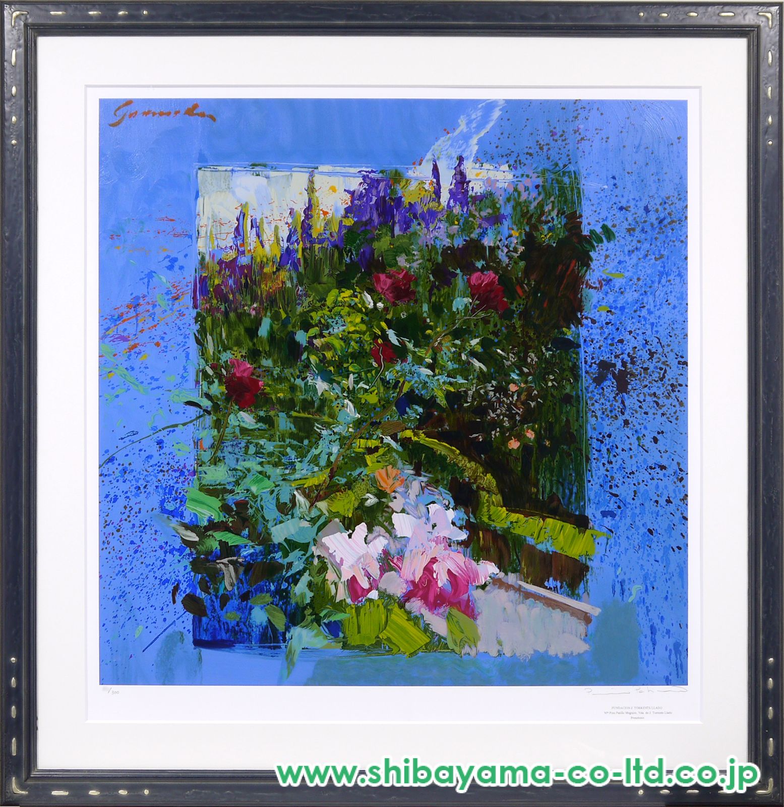 薔薇の油彩絵画　ロンドンハイドパークの夏 薔薇の油彩絵画 ロンドンハイドパークの夏 （里山の風景（油彩