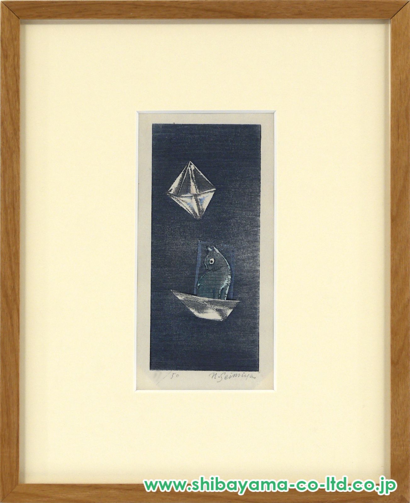 清宮質文「夢の中へ」木版画 :: 絵画買取・販売 - シバヤマ