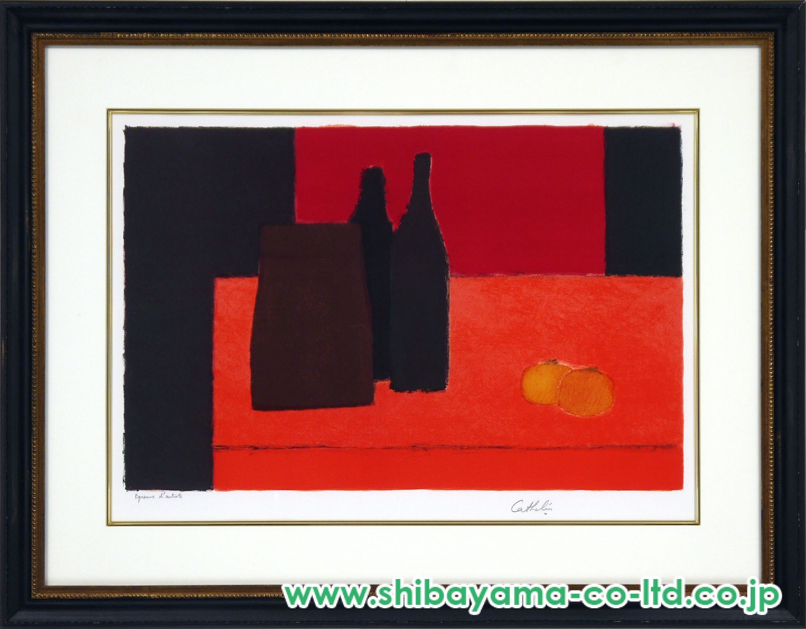 ベルナール・カトラン「赤いテーブルと柿」リトグラフ :: 絵画