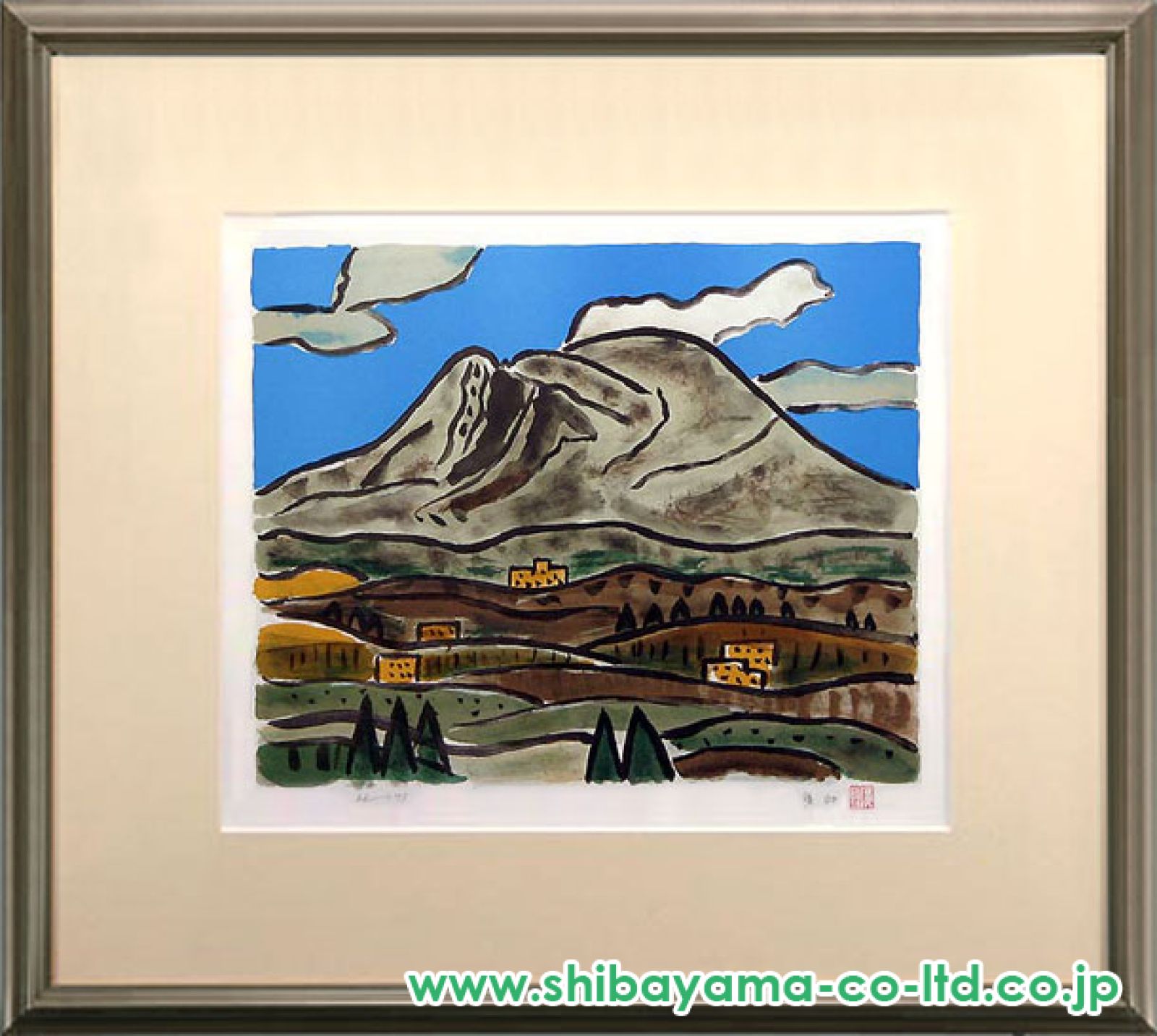 田崎廣助 絵画額装 山の絵 田崎廣助「浅間山」リトグラフ :: 絵画買取・販売 - シバヤマ