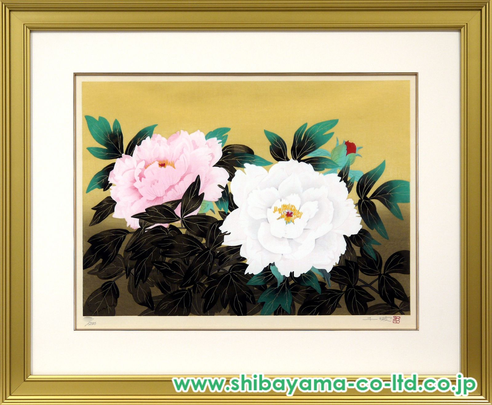 送料込み　中島千波　牡丹 版画　120/200 直筆サイン有り 10803_7771838ef180063ff2f67a9a