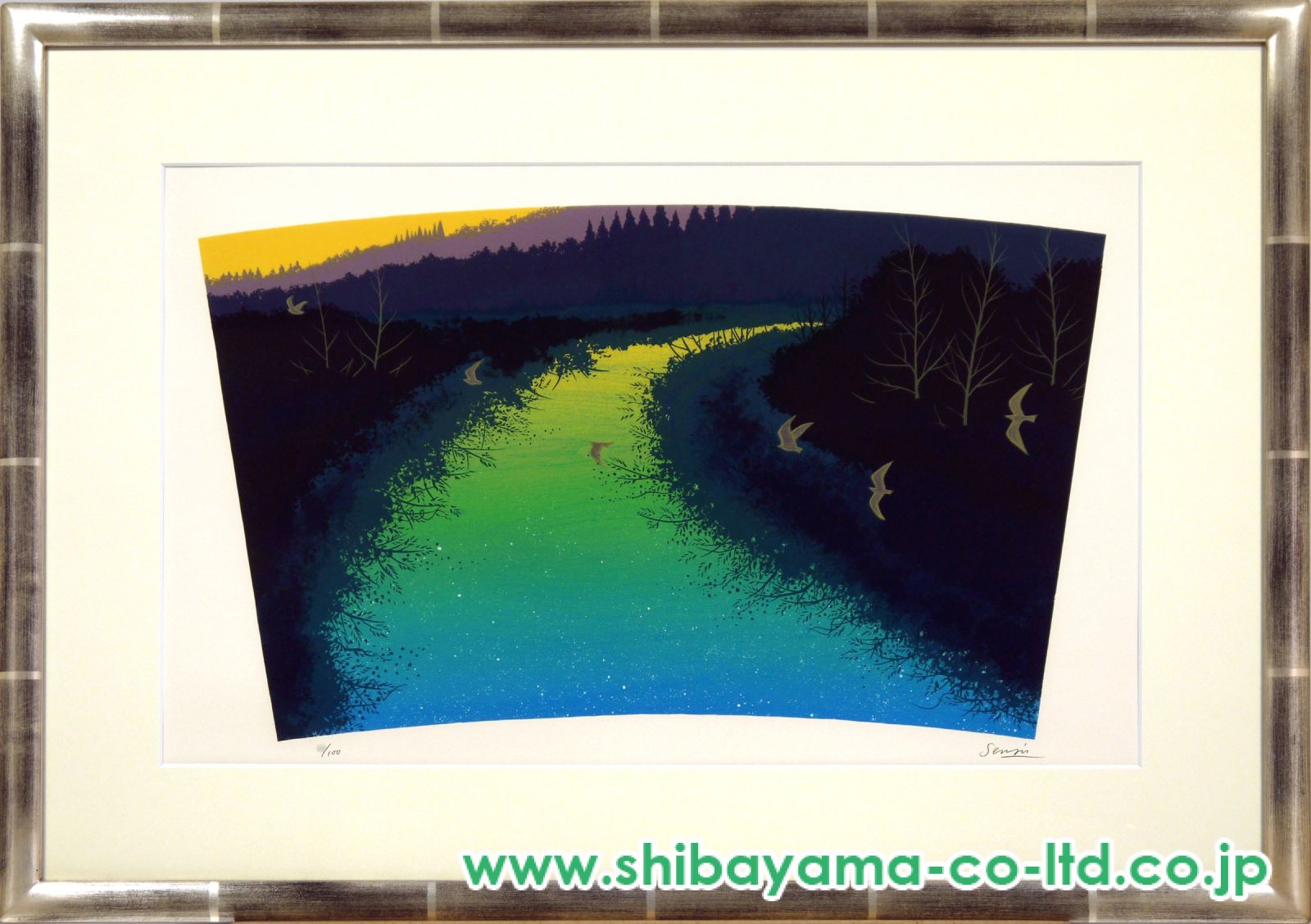 鑑定団　タイタニック号　夕景　絵画　リトグラフ　版画　初期刷り 3_0350.jpg
