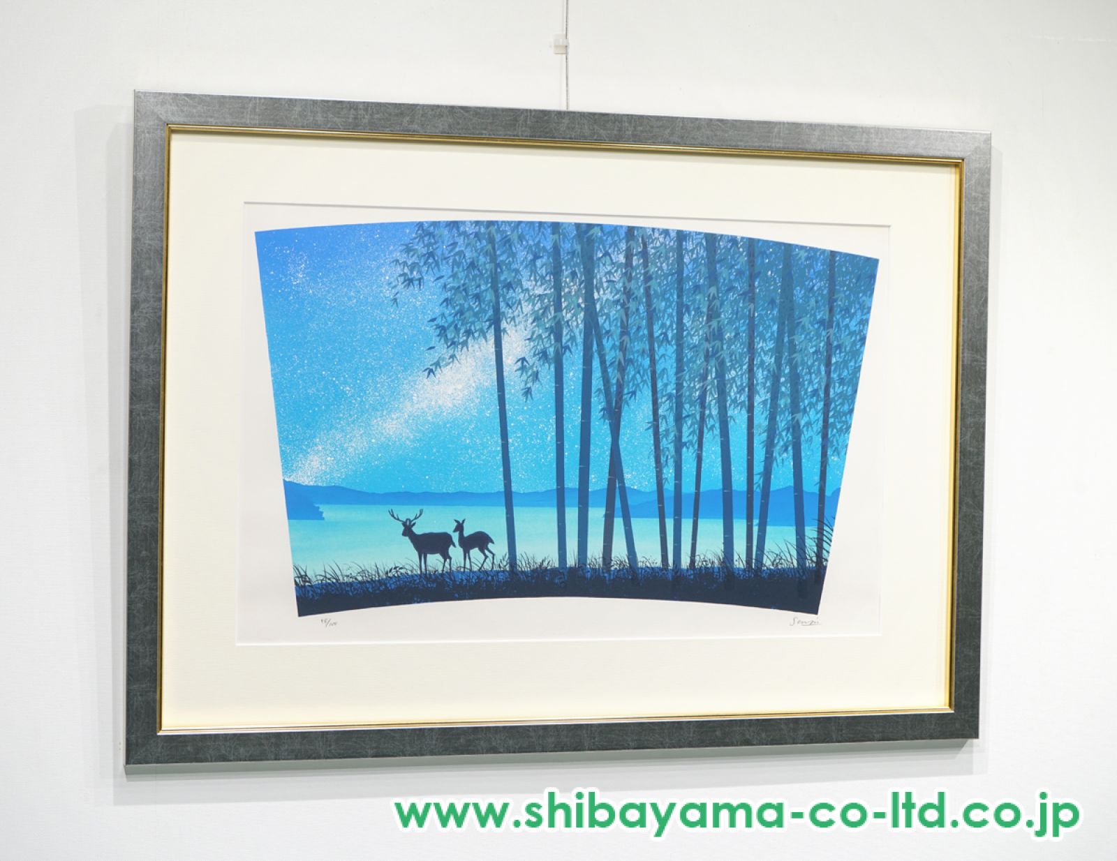 千住博「天体の運行 NIGHT」リトグラフ :: 絵画買取・販売