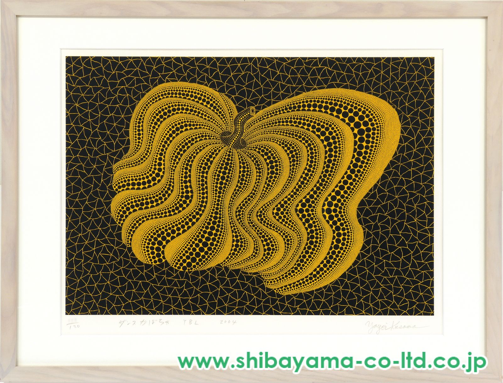 草間彌生絵画 草間彌生「かぼちゃ軍団'85(緑)」銅版画 :: 絵画買取・販売