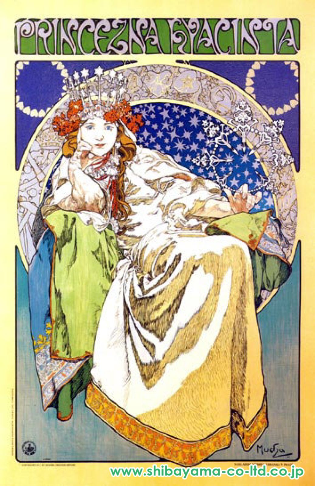 アルフォンス・ミュシャ、「ヒヤシンス姫」のポスター、希少な画集より Amazon.co.jp: Alphonse Muchaアルフォンス・ミュシャ