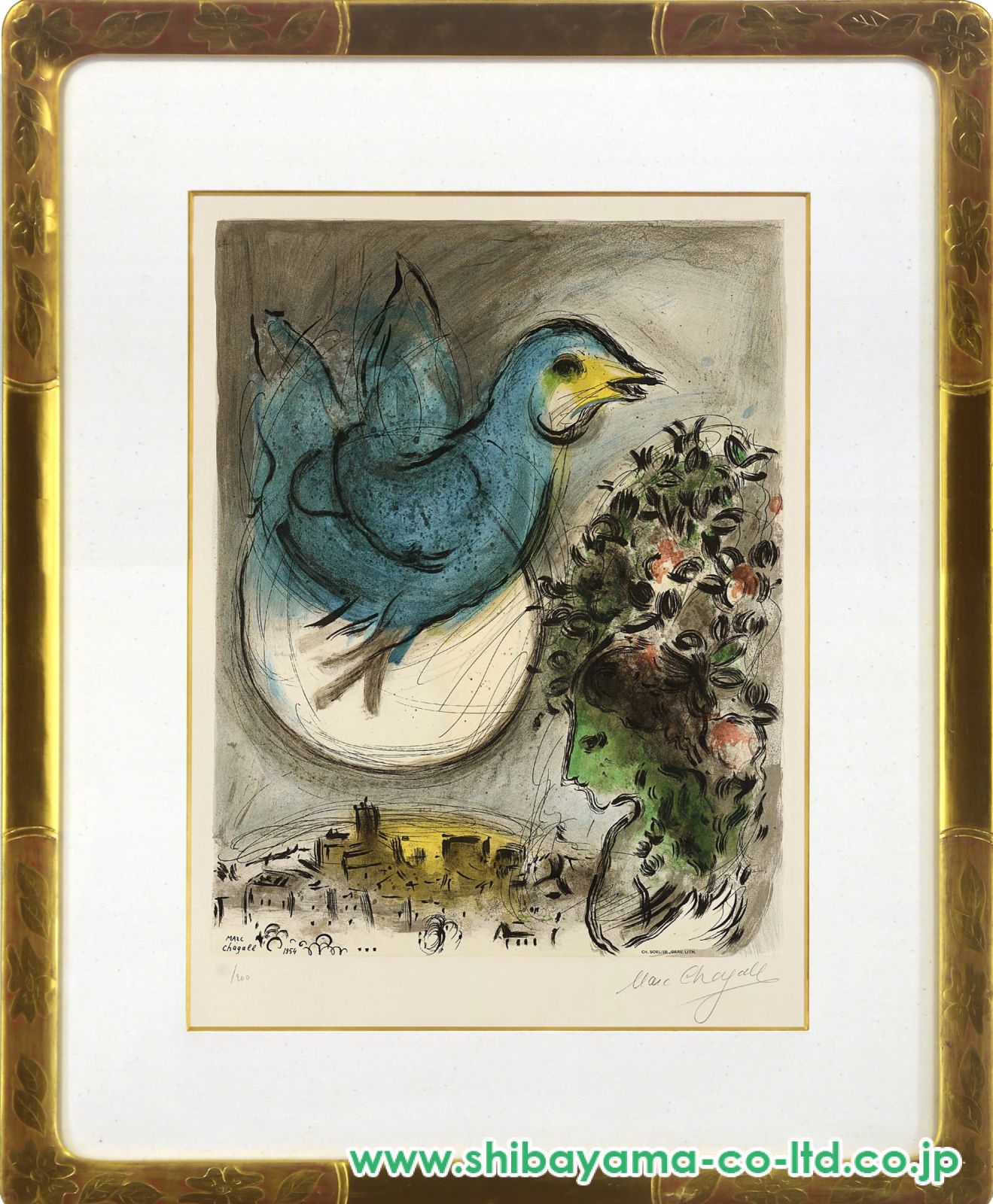 シャガール　絵画 絵画販売 シャガール 愛しのベラ 額縁付き : 絵画販売のアート