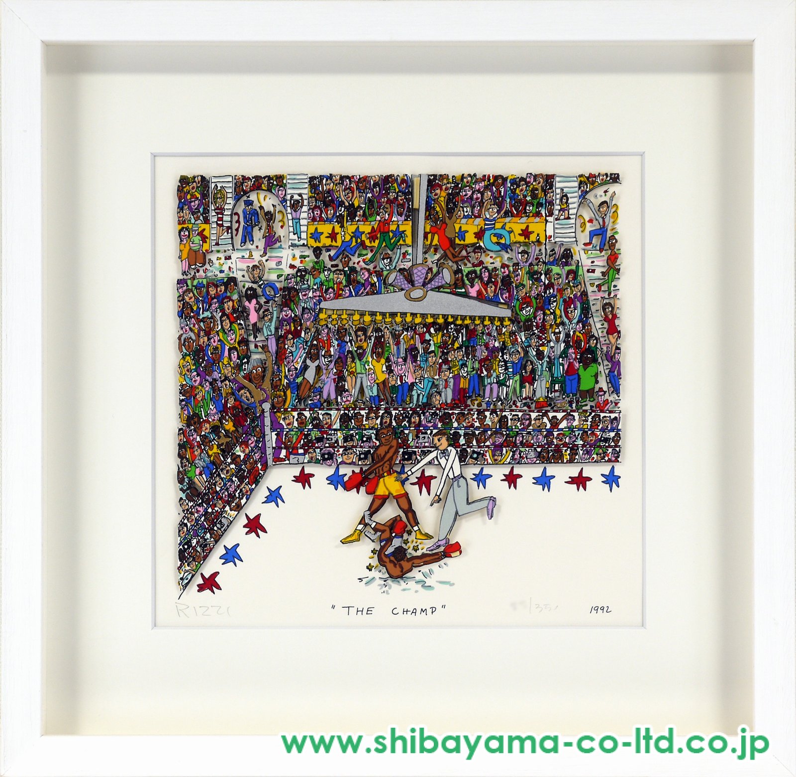 ジェームス・リジィ「THE CHAMP」3Dシルクスクリーン :: 絵画