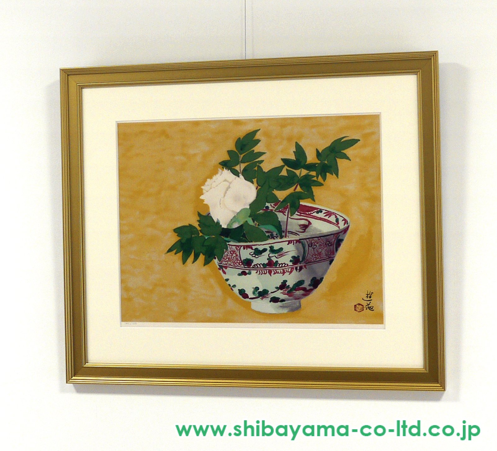 LEMONeDさま専用　小倉遊亀「花菖蒲」・「一枝」2作品　リトグラフ imgrc0084060995.jpg