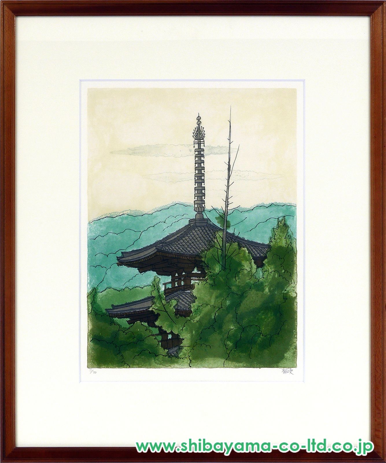 平山郁夫「大和路二題より『法輪寺』」リトグラフ :: 絵画買取