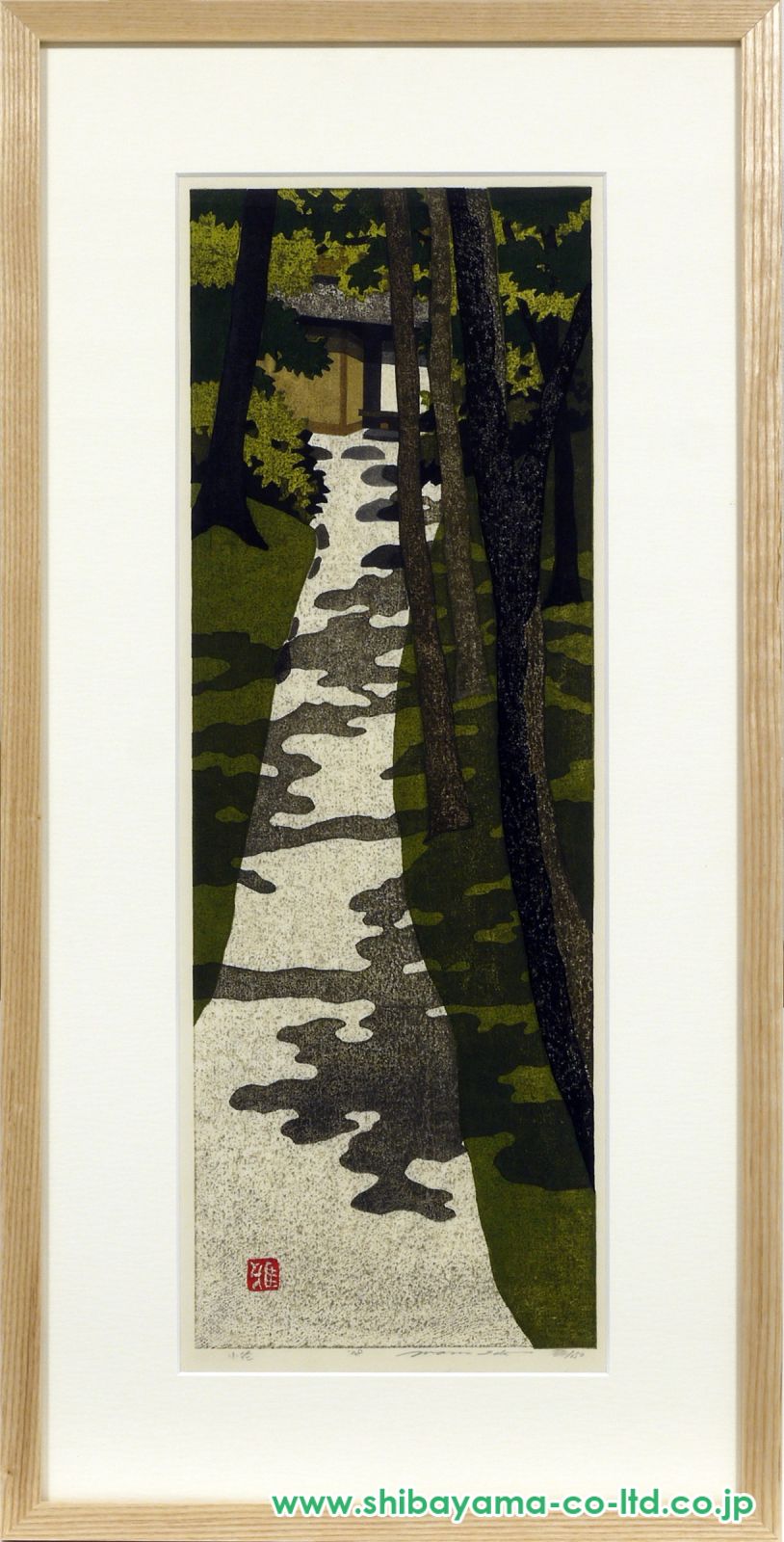 井堂雅夫「小径」木版画 :: 絵画買取・販売 - シバヤマ