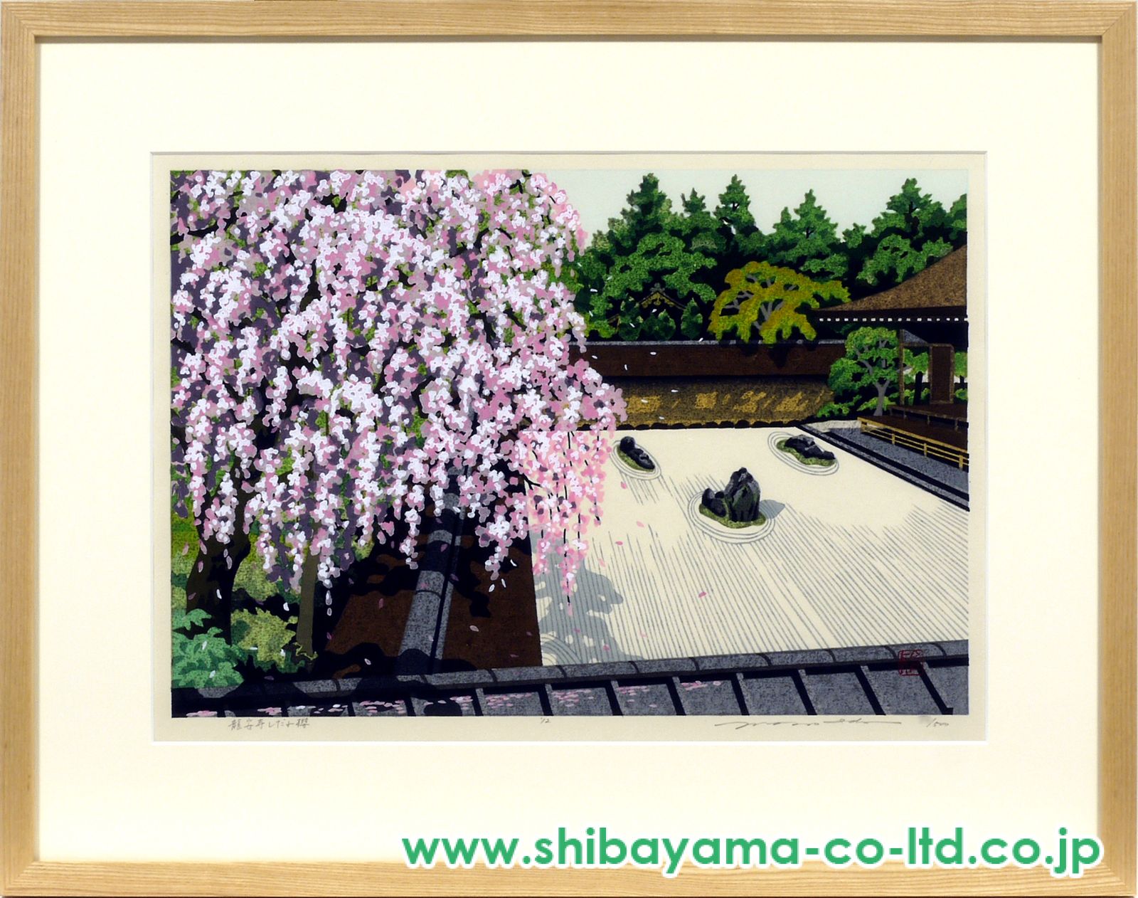 2147様感謝‼️井堂雅夫　金沢十景『石川門夜桜』肉筆サイン木版画和紙マット薄紙付 2177様感謝‼️井堂雅夫 金沢十景「浅野川眺望」金沢 名所75作木