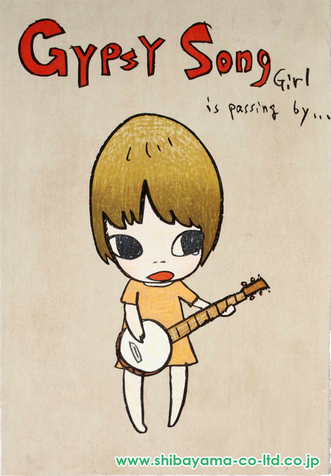奈良美智 guitar girl ポスター Amazon.co.jp: 奈良美智 ポスター Yoshitomo Nara Guitar Girl