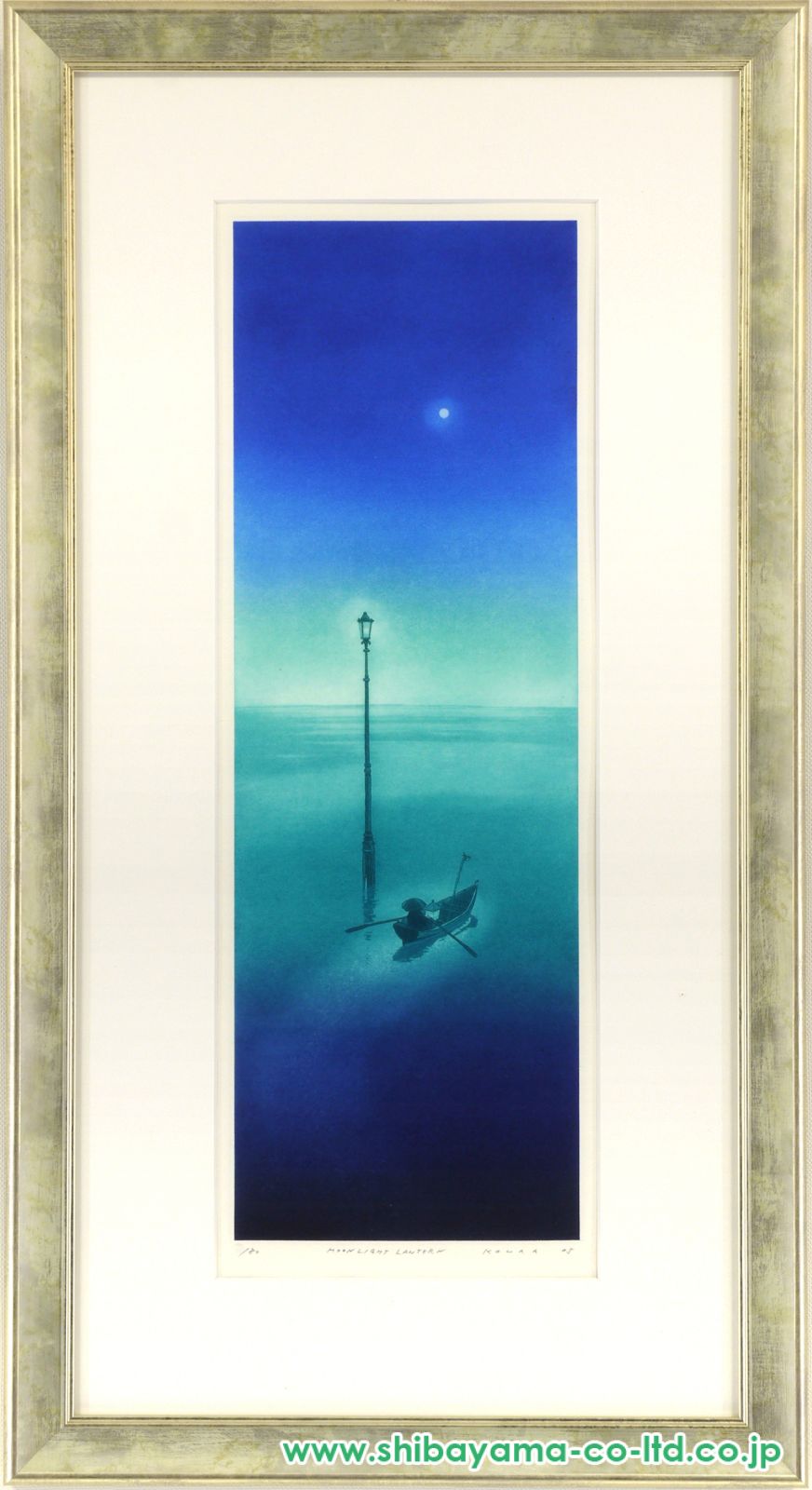 小浦昇「MOON LIGHT LANTERN」銅版画 :: 絵画買取・販売 - シバヤマ