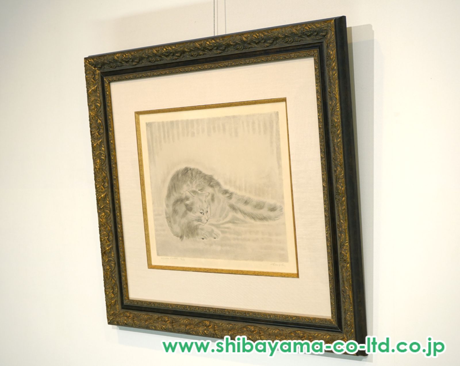 藤田嗣治「猫十態より『うずくまる猫』」銅版画 :: 絵画買取