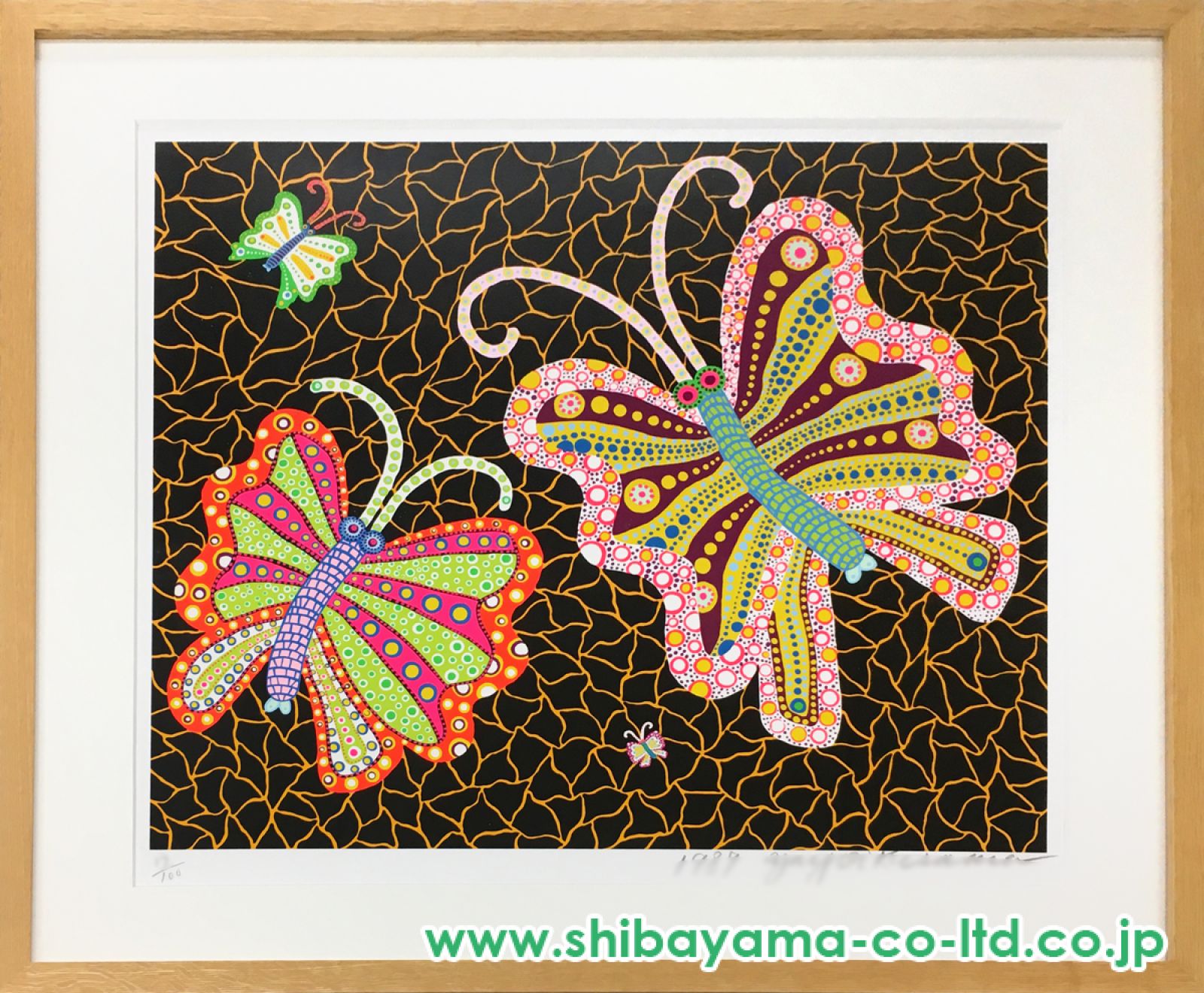 限定 TeijiHayama ネオスクリーン 版画 葉山禎治 シルクスクリーン 葉山禎治 Teiji Hayama】 版画/シルクスクリーン 「Double