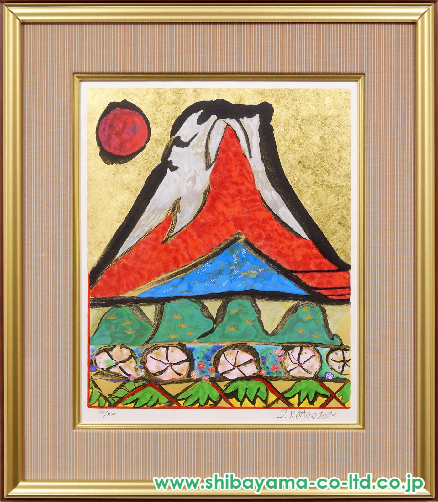 カーラフル　日本画　絵画 片岡球子「富士」リトグラフ＋スクリーンプリント＋本金箔