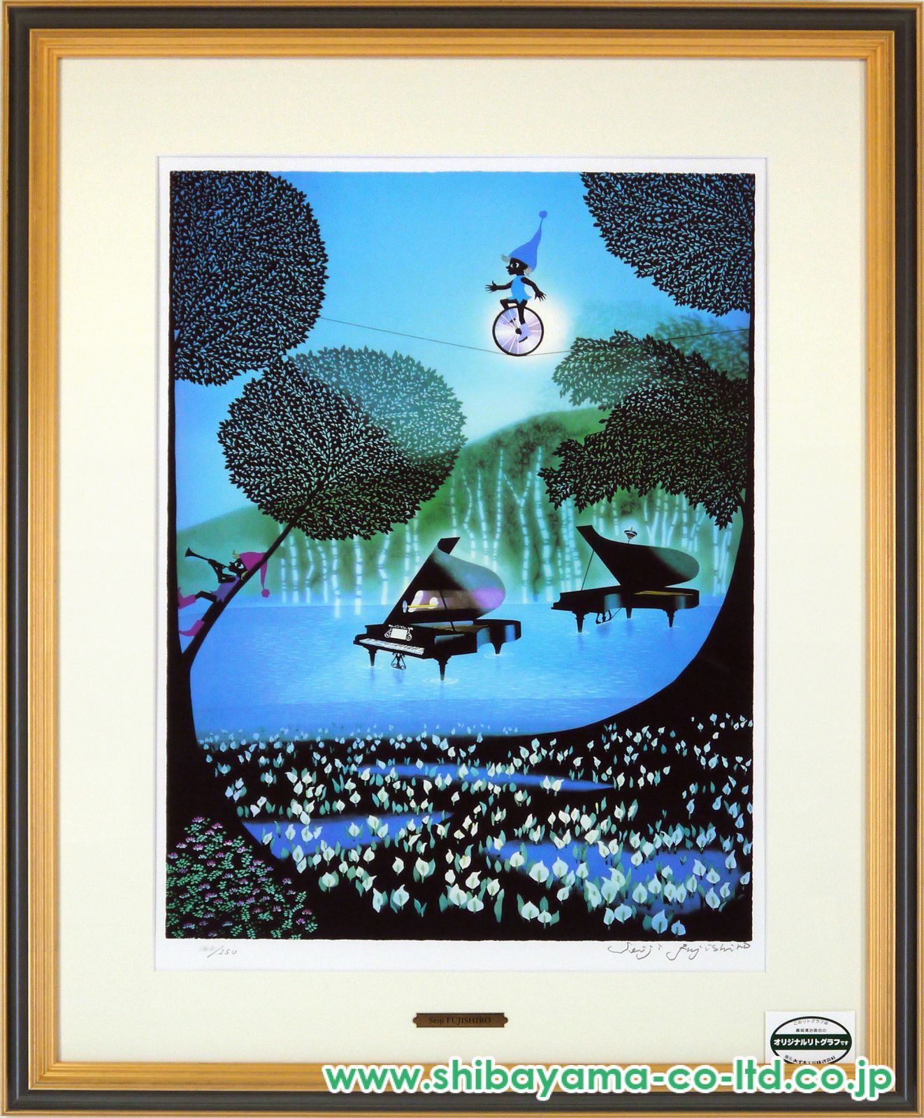 藤城清治 リトグラフ 版画 風景画 絵画 観覧車 遊園地 夜空 絵画 Yahoo!オークション - 真作 リトグラフ 藤城清治 『海の見える