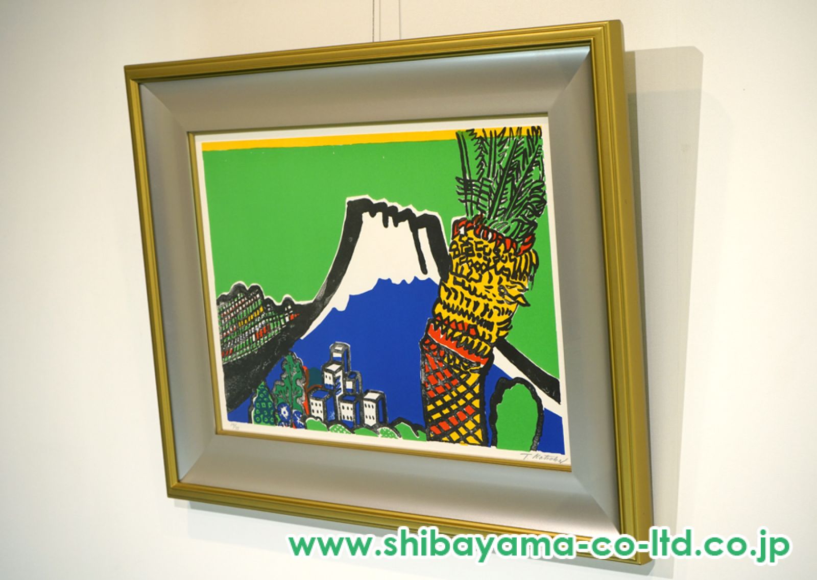 絵画　リトグラフ　海辺２ 片岡球子「湖と富士」リトグラフ :: 絵画買取・販売 - シバヤマ