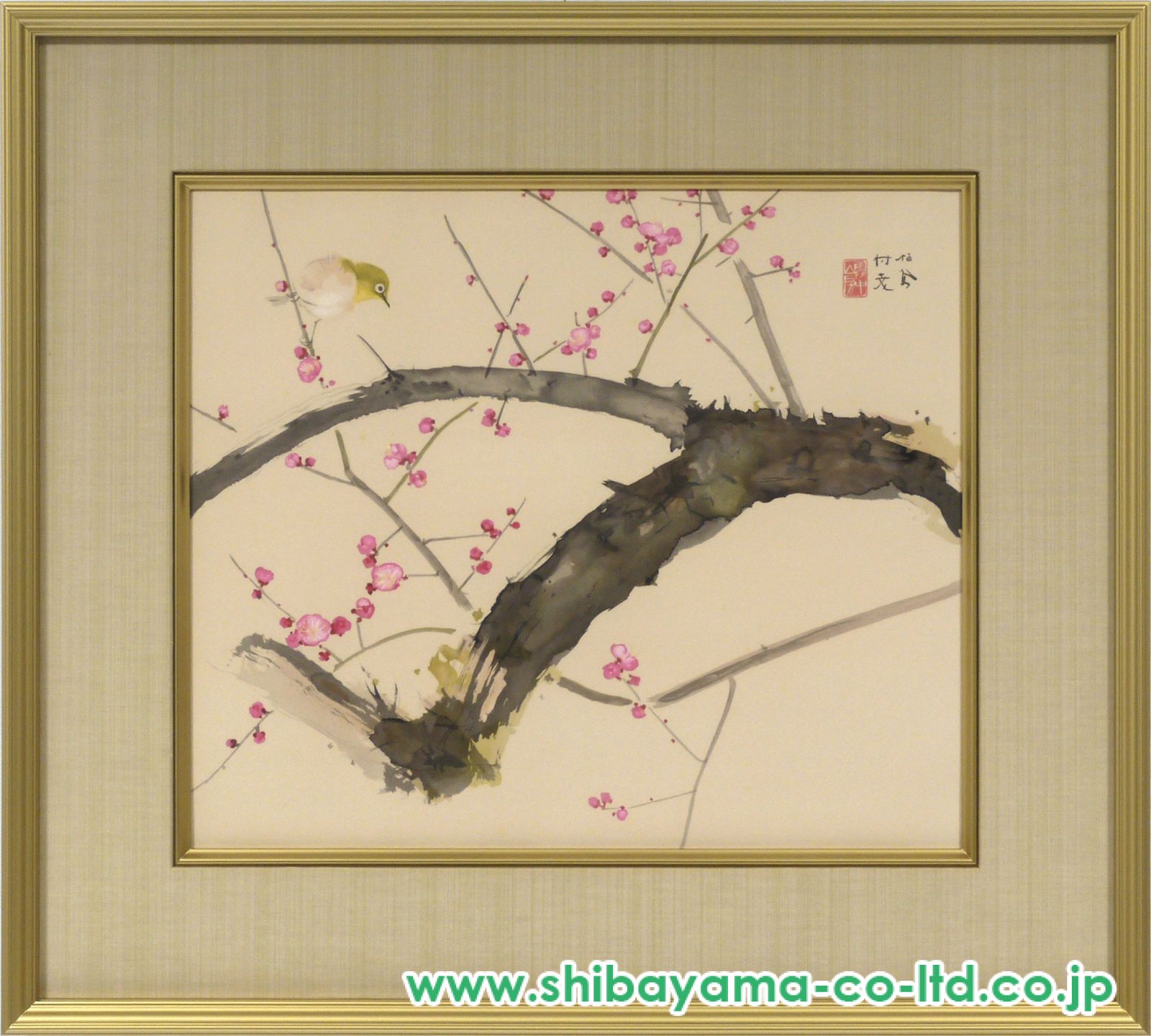 竹内栖鳳　老松蒼鷹 竹内栖鳳 老松蒼鷹