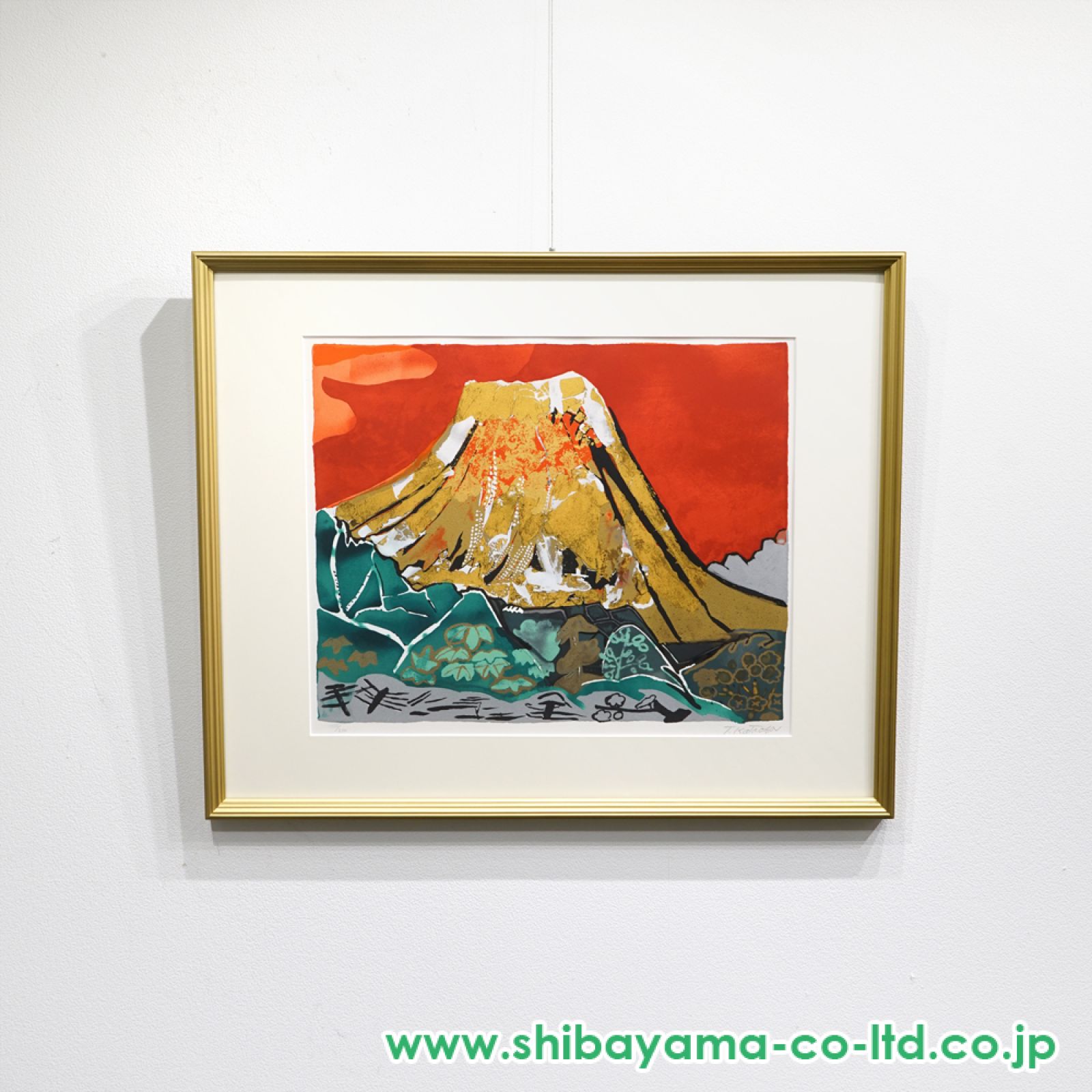 片岡球子「版画集 金・銀・紅・白 富士四題より『金色に輝く富士