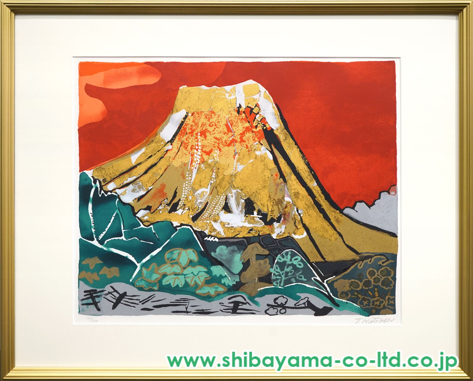 片岡球子「版画集 金・銀・紅・白 富士四題より『金色に輝く富士