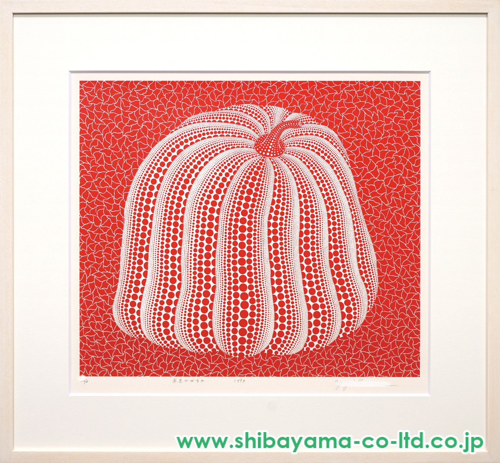 草間彌生 カボチャ （パンプキン） 赤 赤かぼちゃRED PUMPKIN|草間彌生Yayoi Kusama