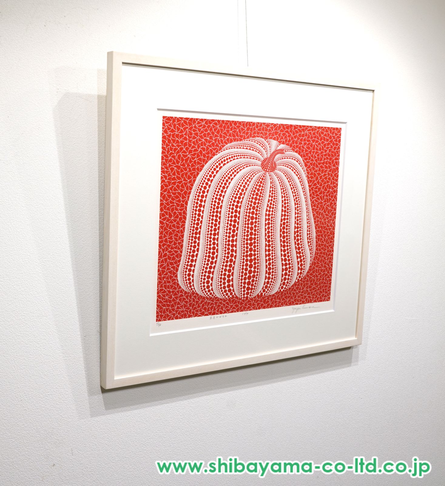 草間彌生「赤色かぼちゃ」シルクスクリーン :: 絵画買取・販売