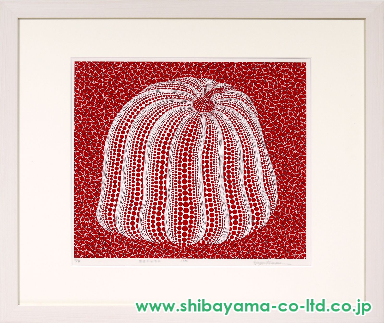 草間彌生「赤色かぼちゃ」シルクスクリーン :: 絵画買取・販売