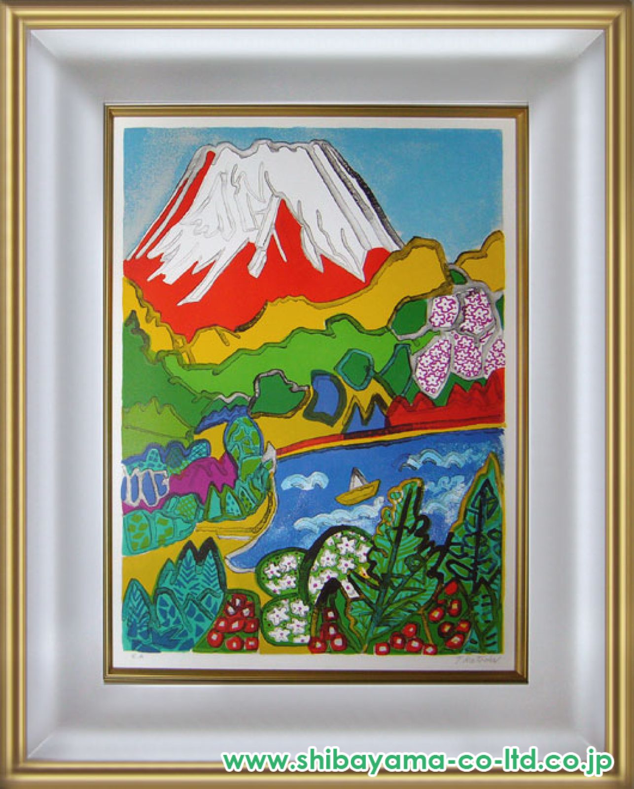 片岡球子「花ほころびる富士」リトグラフ :: 絵画買取・販売
