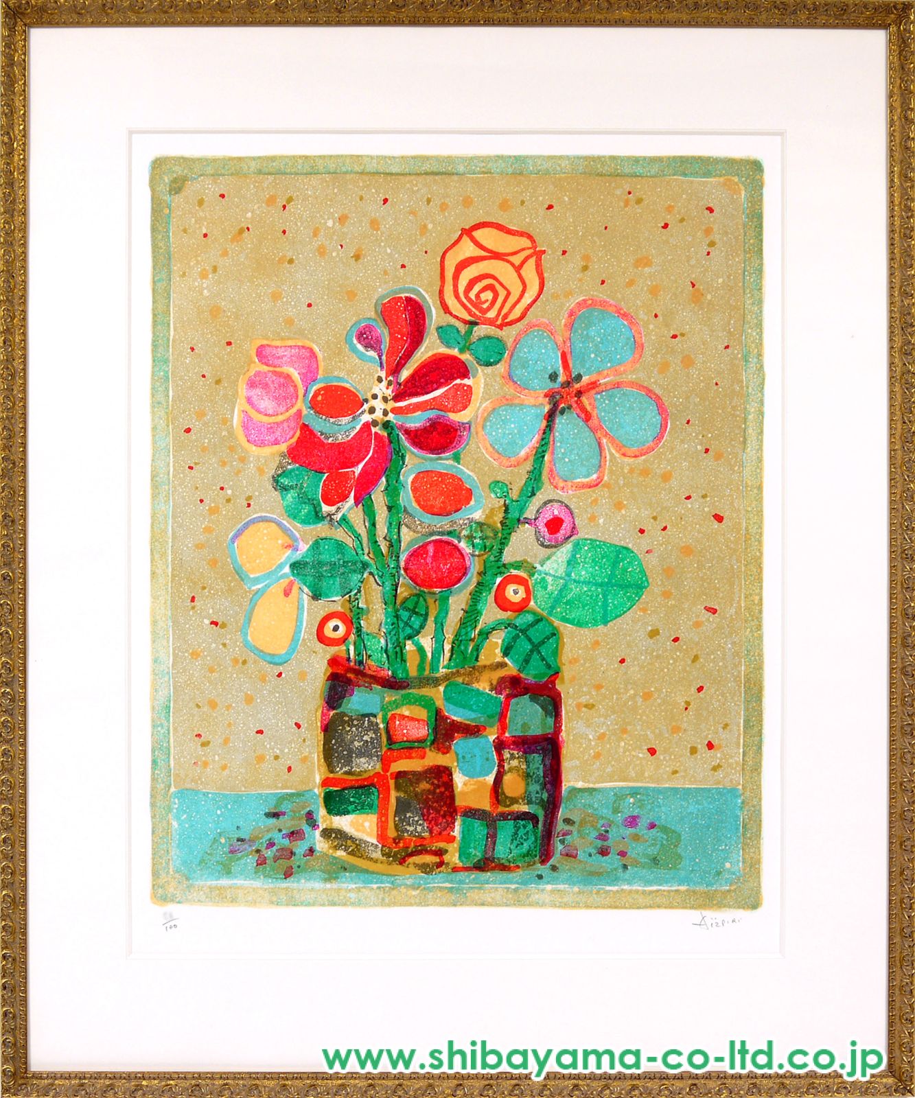 ポール・アイズピリ「黒い花瓶の花束」リトグラフ :: 絵画買取