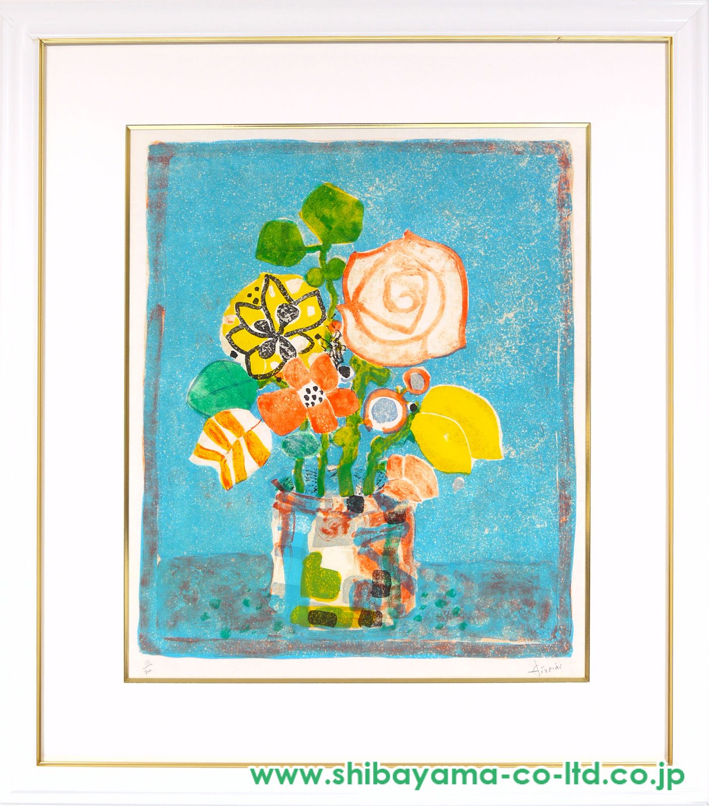 アイズピリ　　リトグラフ ポール・アイズピリ「青い背景の花束」リトグラフ :: 絵画買取