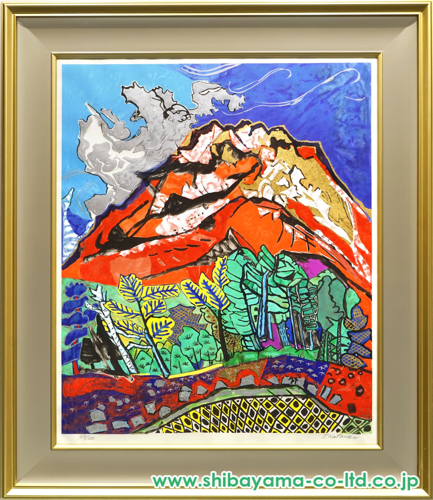 片岡球子　絵画　油彩　5号　n668 片岡球子 絵画 油彩 5号 n668