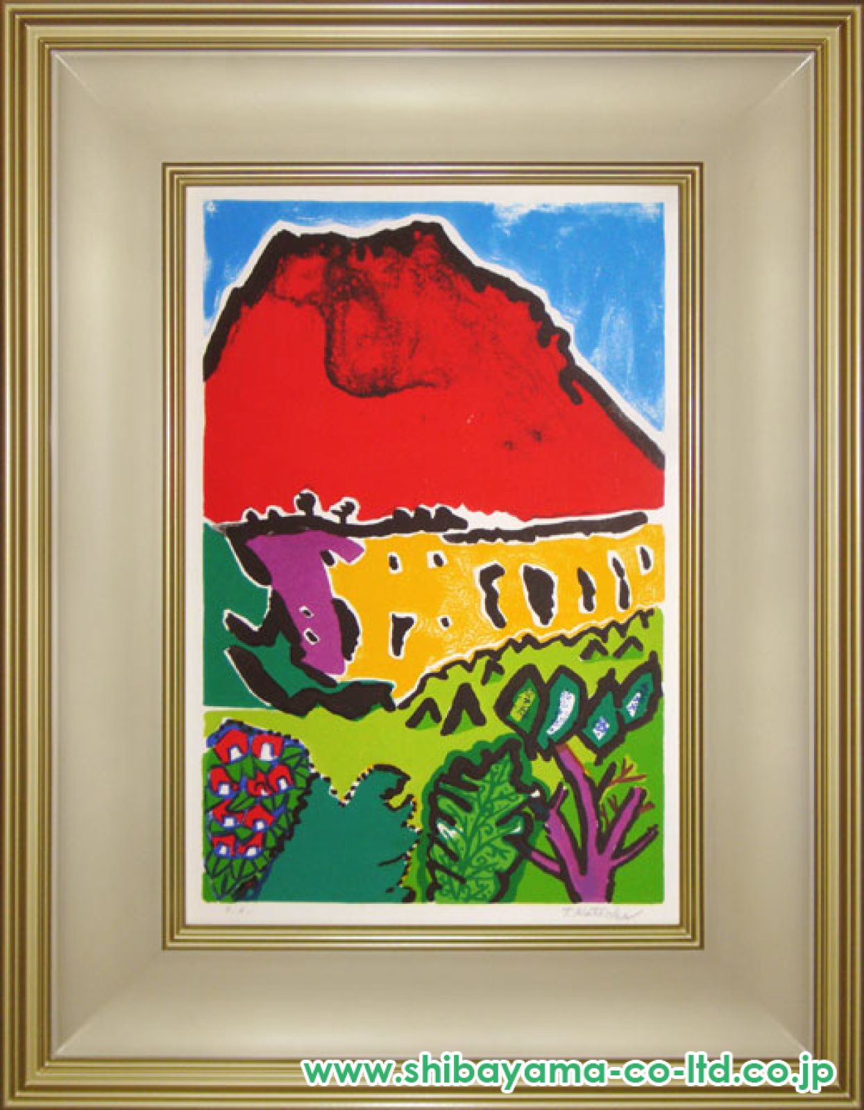 片岡球子 「菊と富士」 リトグラフ 版画 絵画 楽天市場】絵画 片岡球子 リトグラフ 版画 『菊と富士』 富士 海