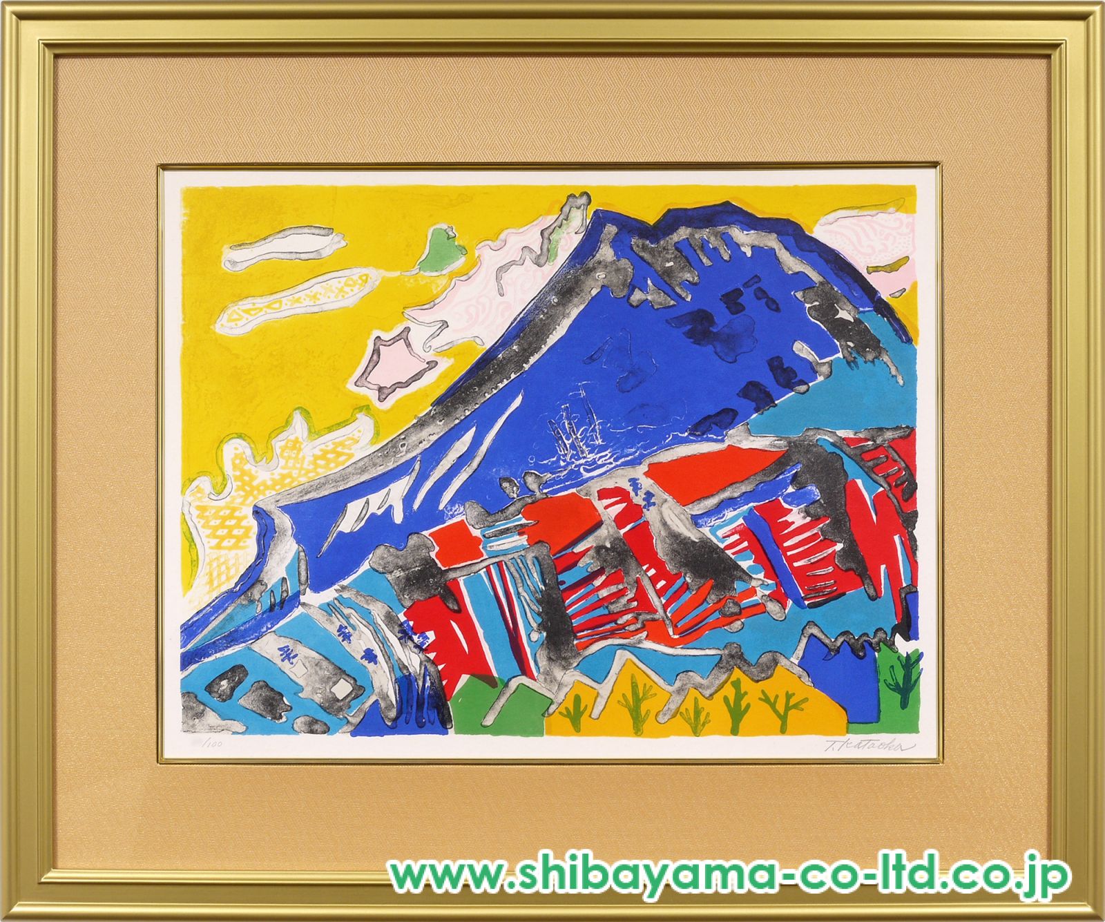 絵画 y Amazon.co.jp: 鳥山明の世界 図録カバー用 イラスト 額付き 管理