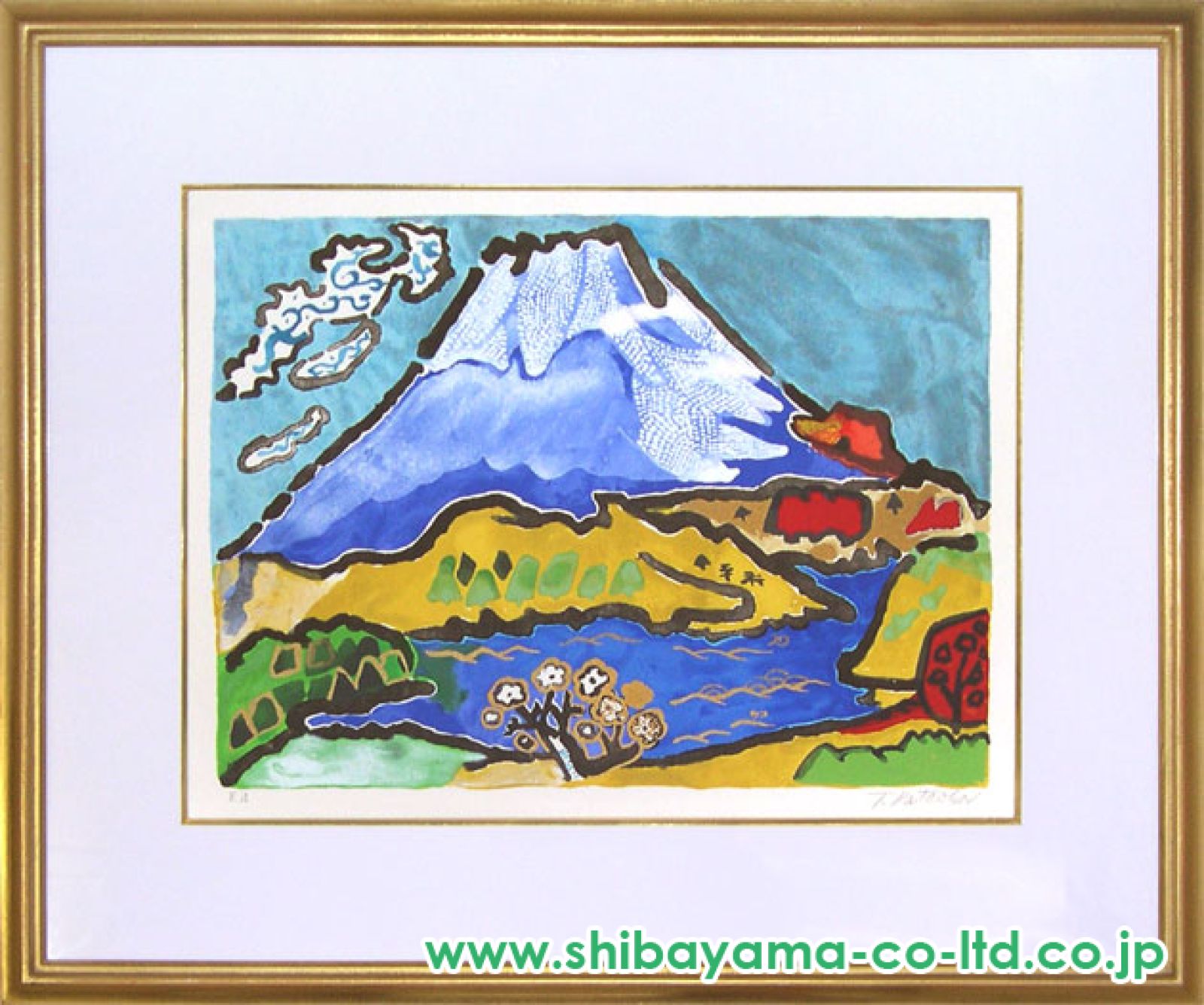 片岡球子「大観山の富士」リトグラフ :: 絵画買取・販売 - シバヤマ
