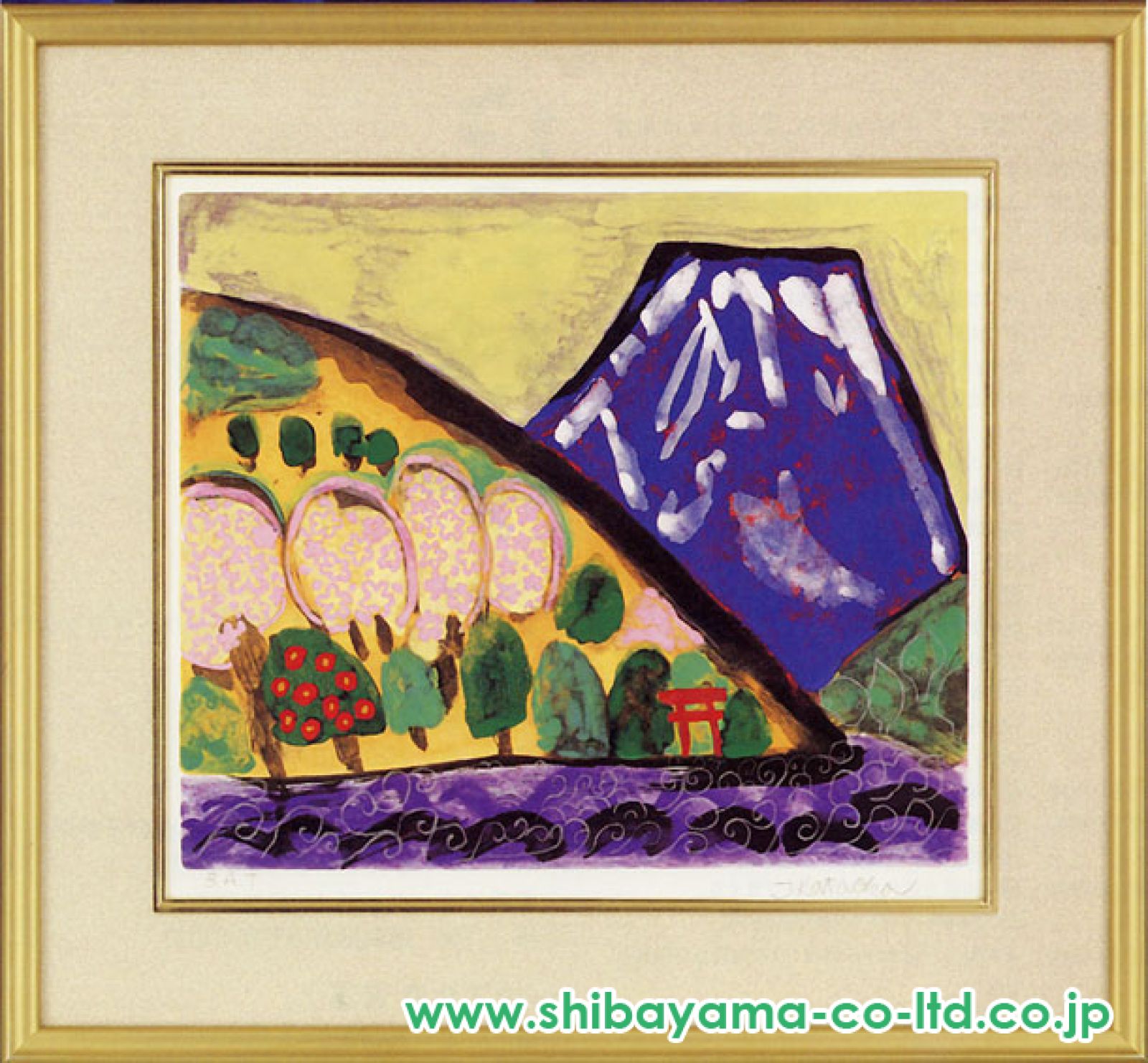 片岡球子「めでたき青富士」リトグラフ :: 絵画買取・販売