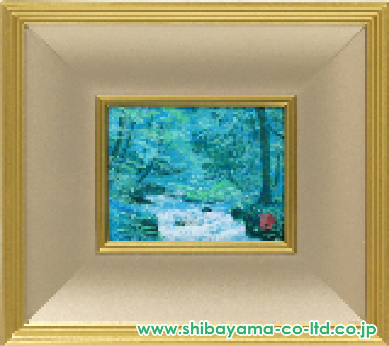 濱田昇児「奥入瀬」日本画 0号 :: 絵画買取・販売 - シバヤマ