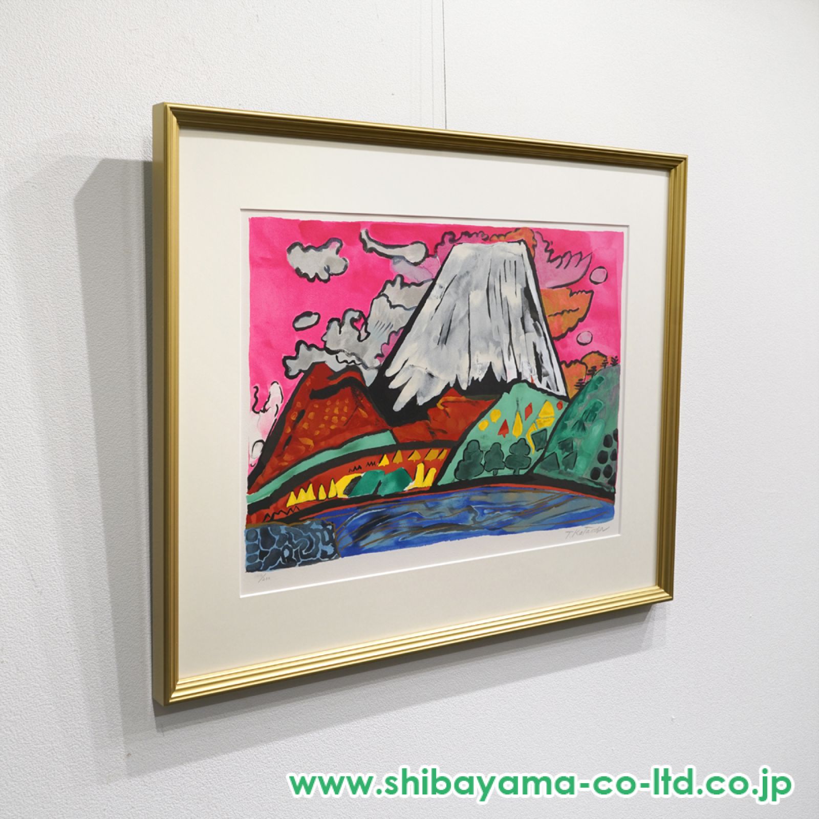 片岡球子,大観山の富士、版上サイン入り,希少な画版レゾネより、新品高級額装付 片岡球子 の 日本画 の買取・査定相場と最新の買取価格を公開