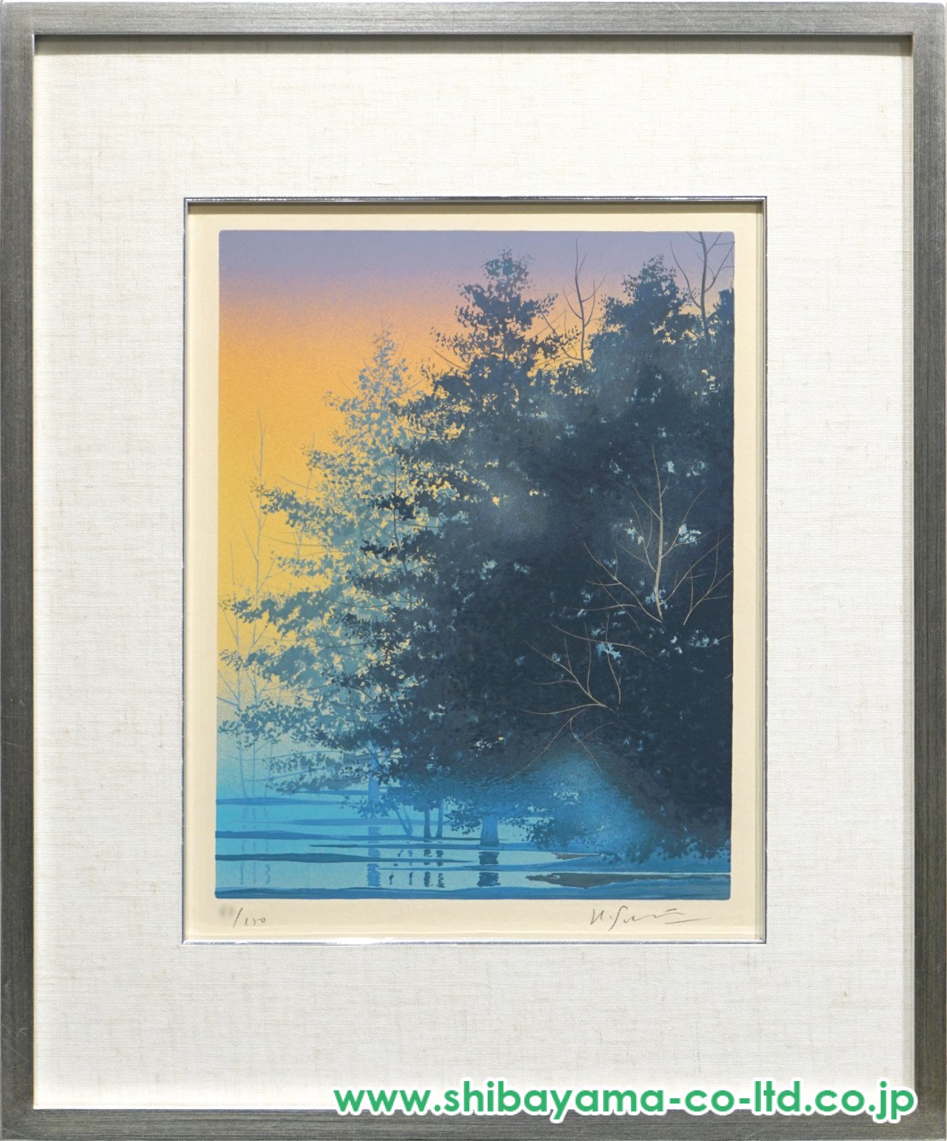 千住博「水の森」シルクスクリーン :: 絵画買取・販売 - シバヤマ