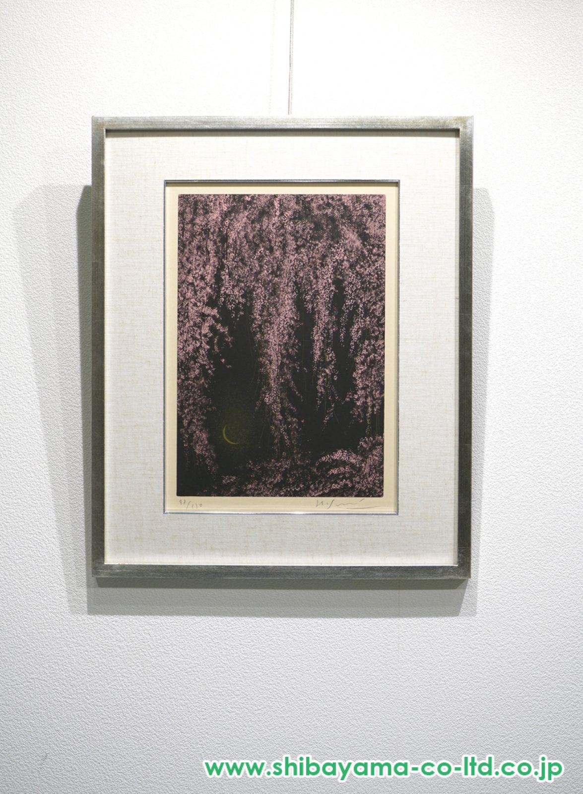 千住博「春の夜」シルクスクリーン :: 絵画買取・販売 - シバヤマ
