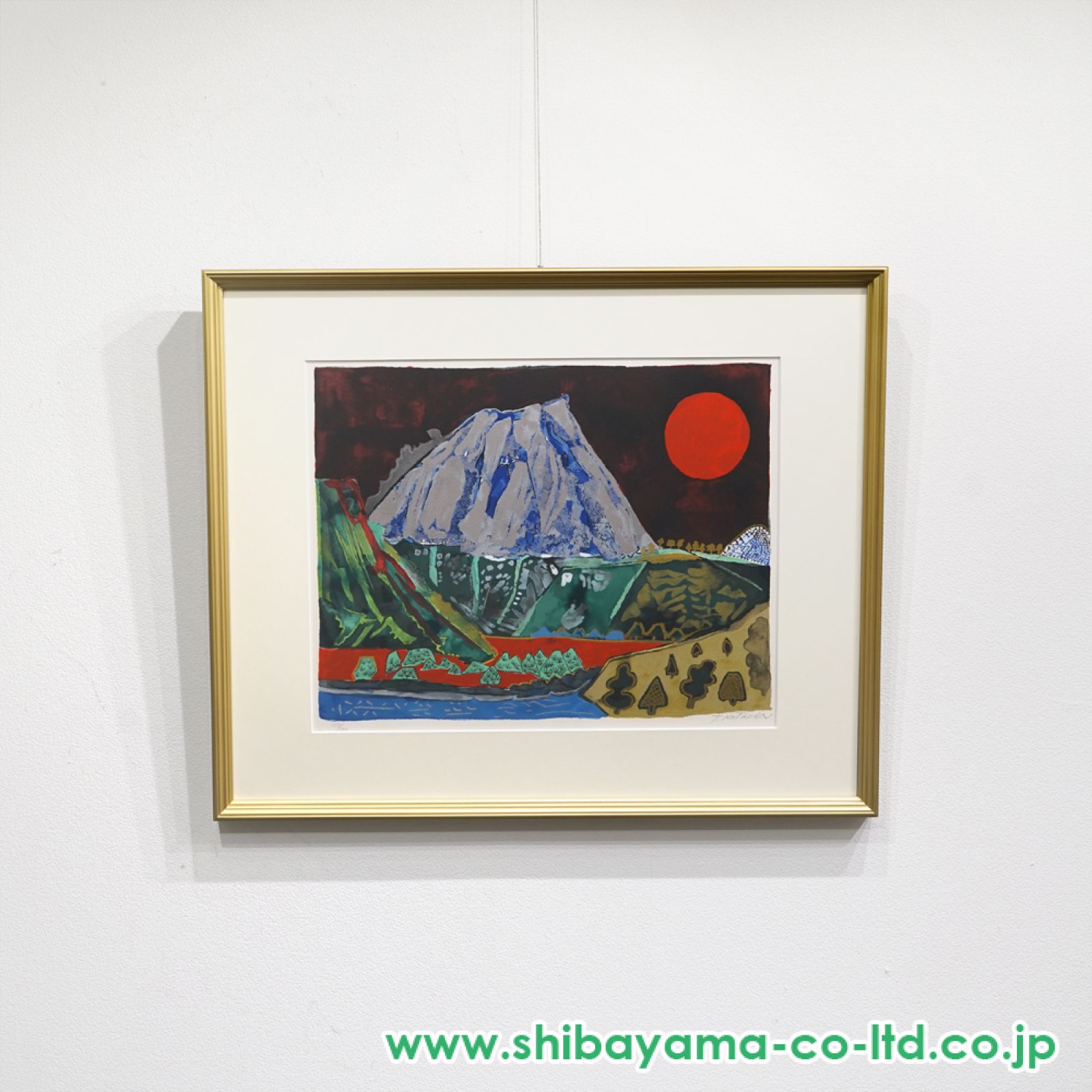 片岡球子「版画集 金・銀・紅・白 富士四題より『銀色になった