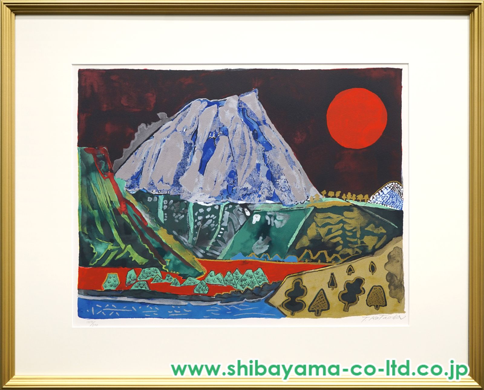 片岡球子「版画集 金・銀・紅・白 富士四題より『銀色になった
