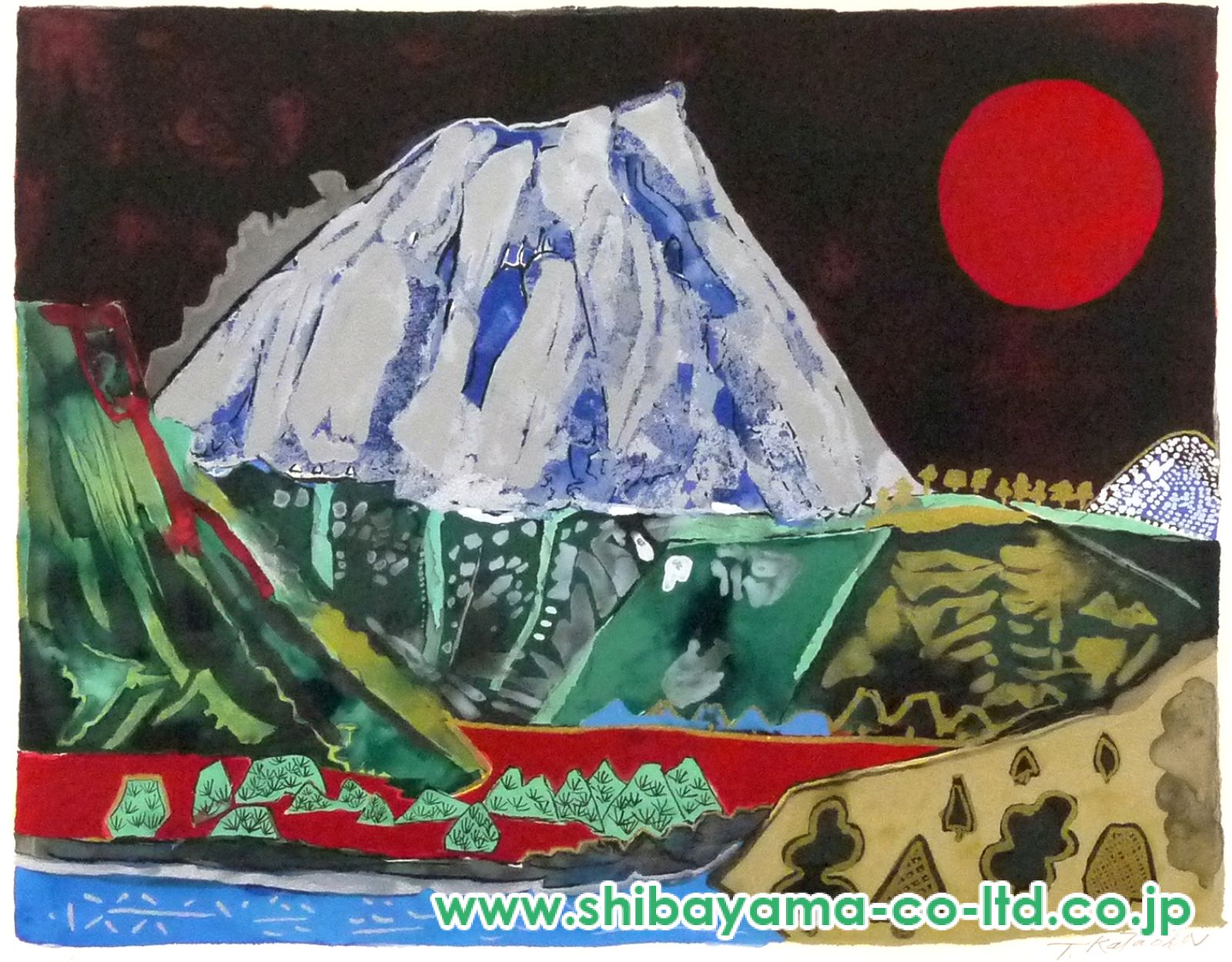 加藤せき、【私の富士山】、希少な大判額装用画集より、美品、日本人画家 片岡球子「版画集 金・銀・紅・白 富士四題より『銀色になった
