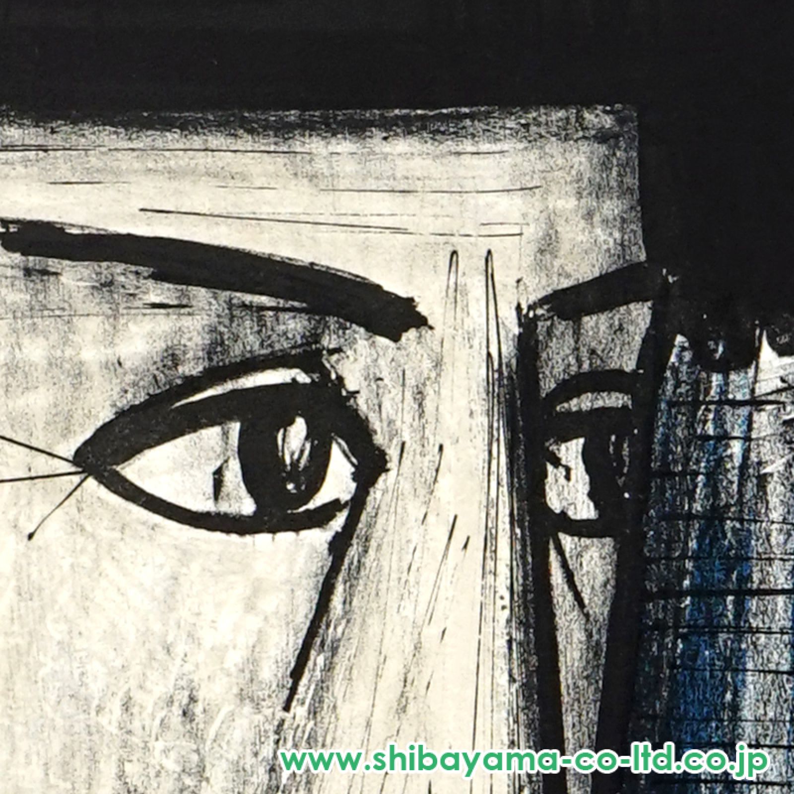 ベルナール•ビュッフェ 闘牛士 マタドール 絵画 リトグラフ 1960年 ベルナール・ビュッフェ「闘牛士」リトグラフ :: 絵画買取・販売