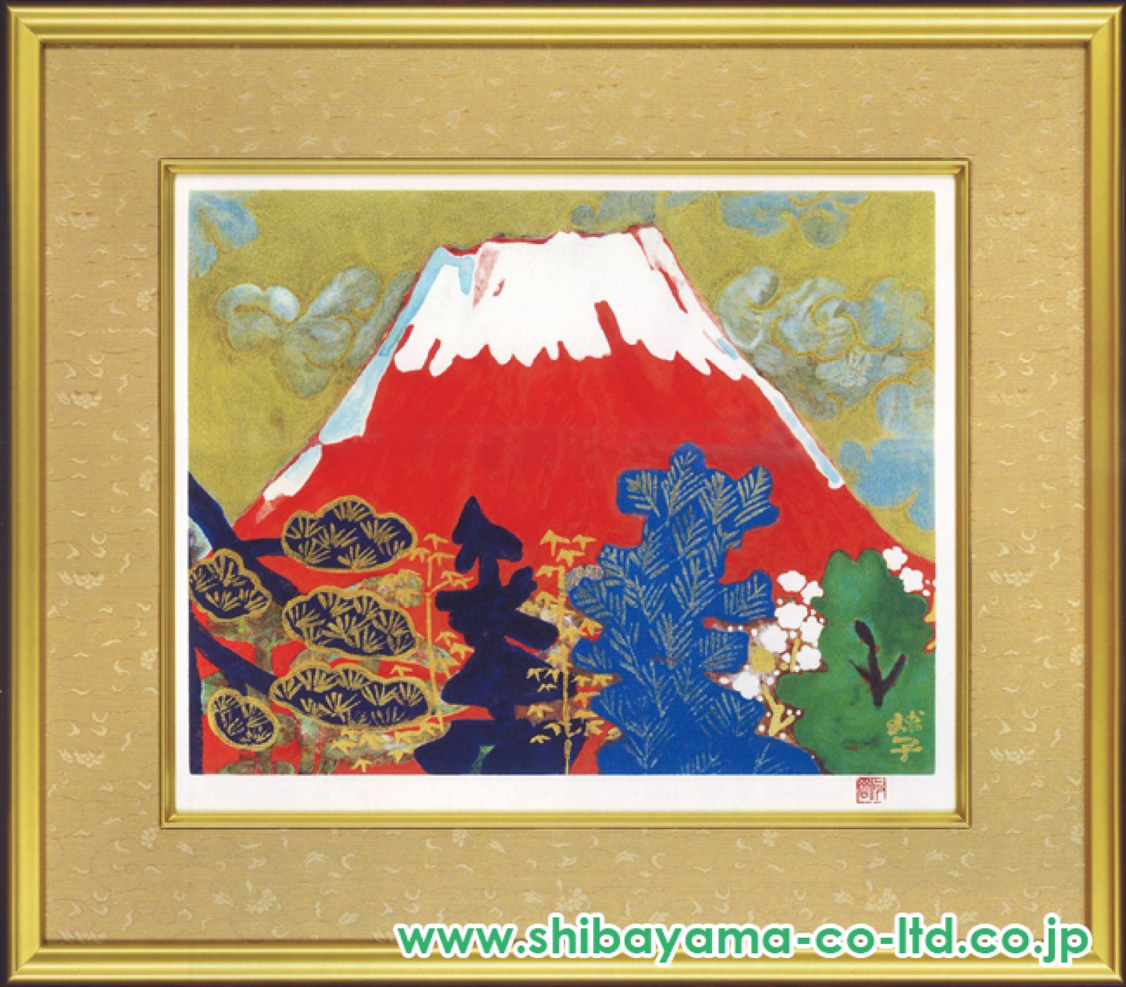 片岡球子「めでたき赤富士」リトグラフ :: 絵画買取・販売