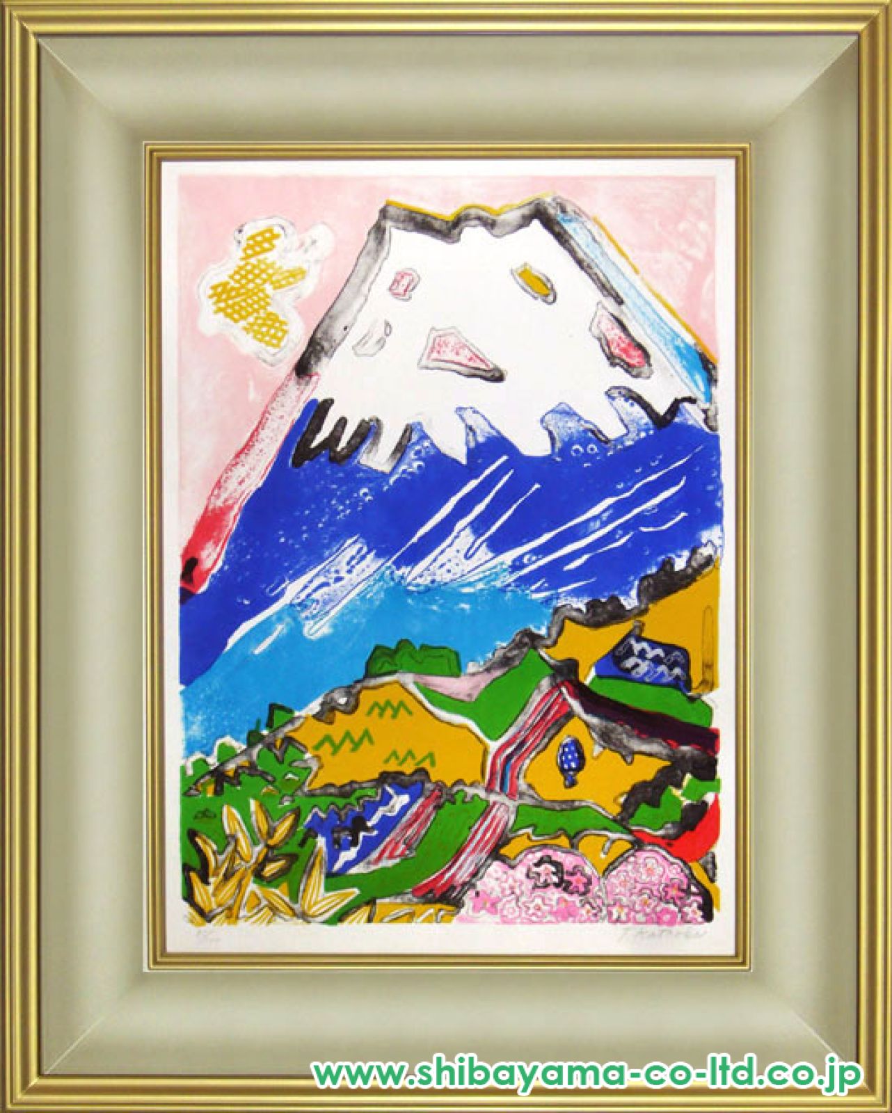 山村　藤田不美夫　版画　リドグラフ　送料込み0905 55430152_01_web_s.jpg