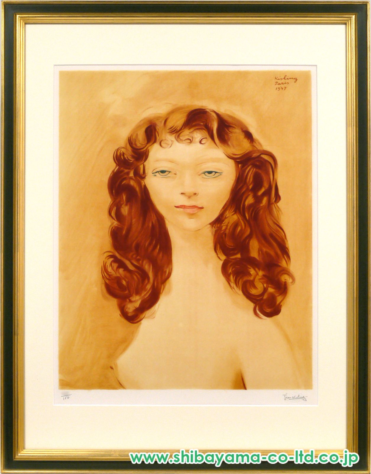 モイーズ・キスリング「赤毛の女性」リトグラフ :: 絵画買取
